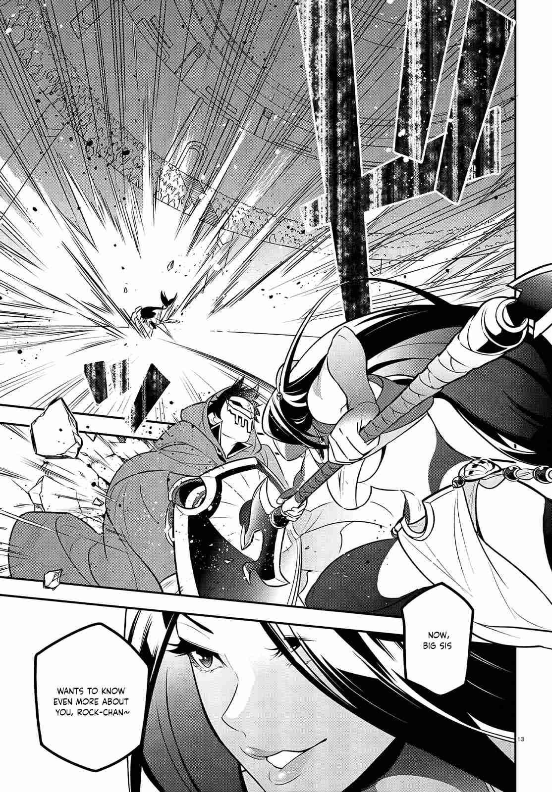 Tate no Yuusha no Nariagari 98