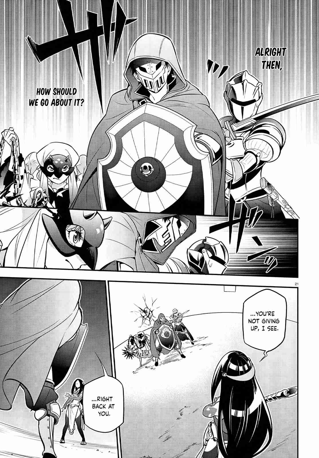 Tate no Yuusha no Nariagari 98