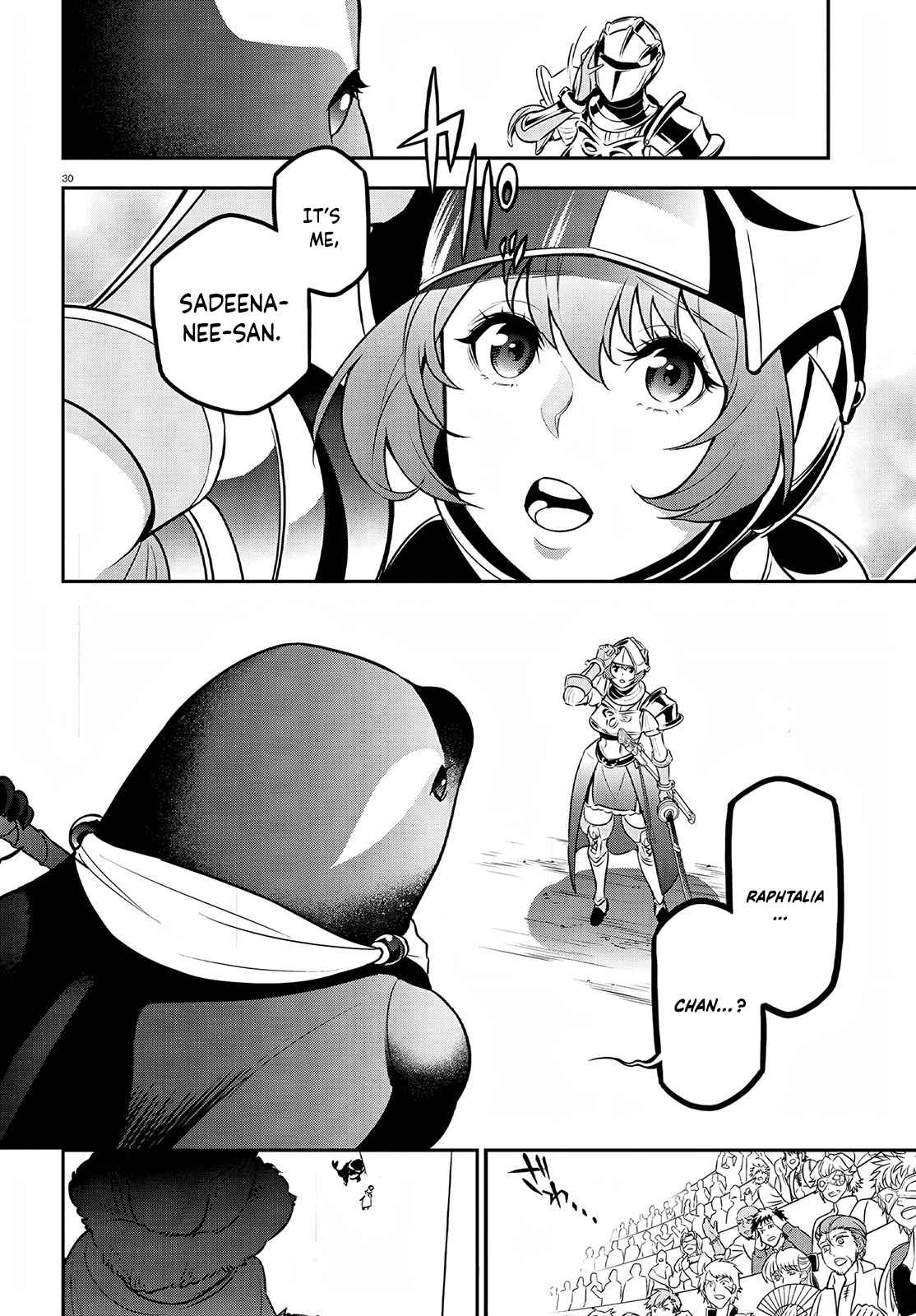 Tate no Yuusha no Nariagari 98