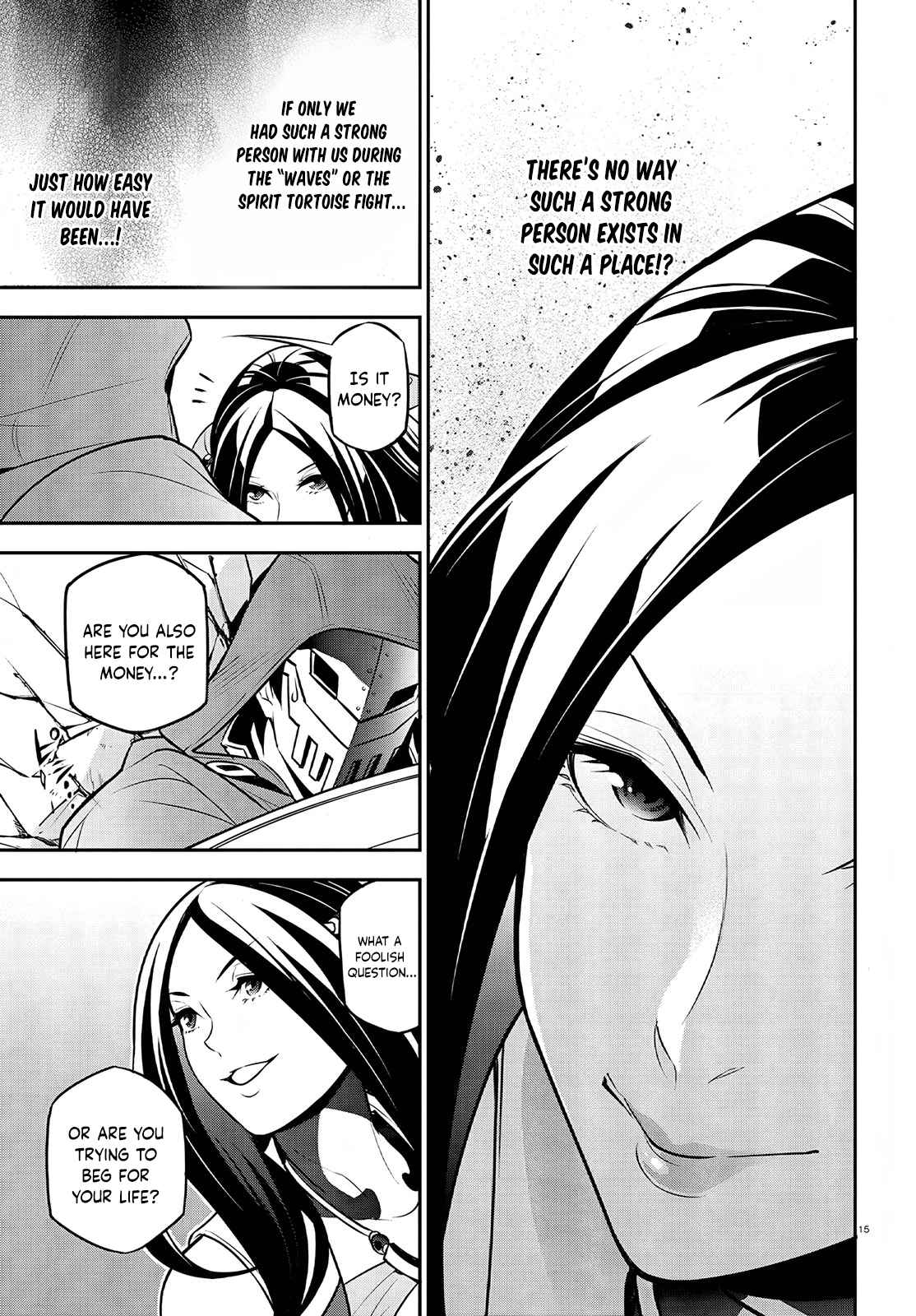 Tate no Yuusha no Nariagari 98
