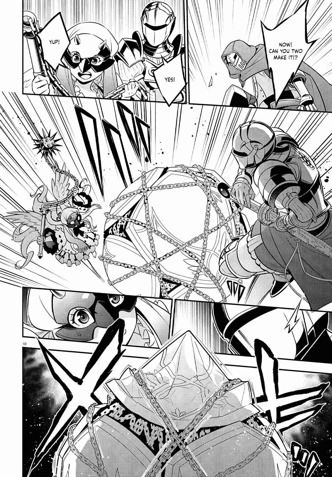 Tate no Yuusha no Nariagari 98