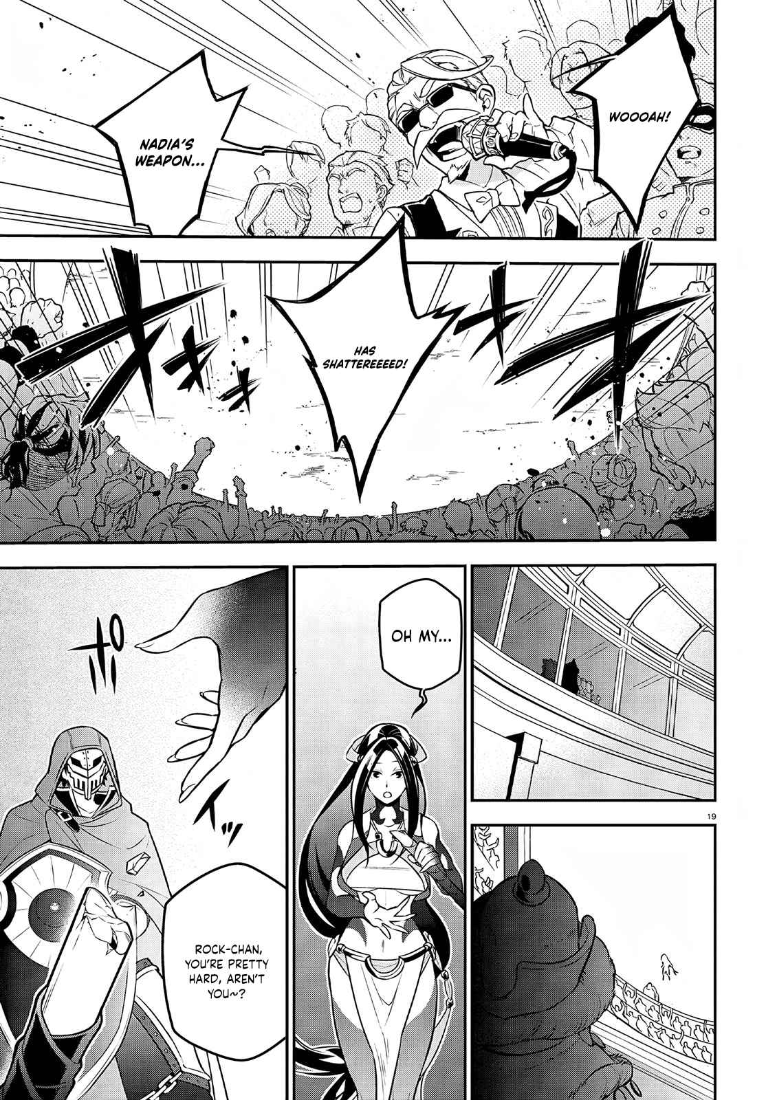 Tate no Yuusha no Nariagari 98