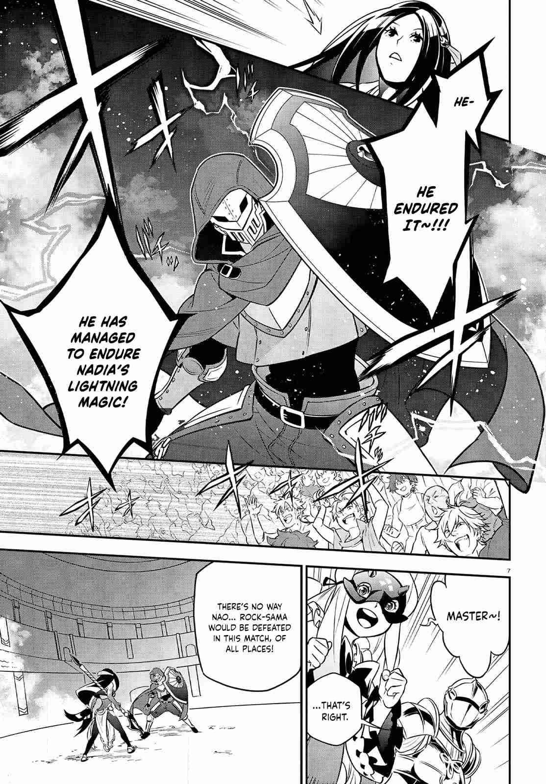 Tate no Yuusha no Nariagari 98