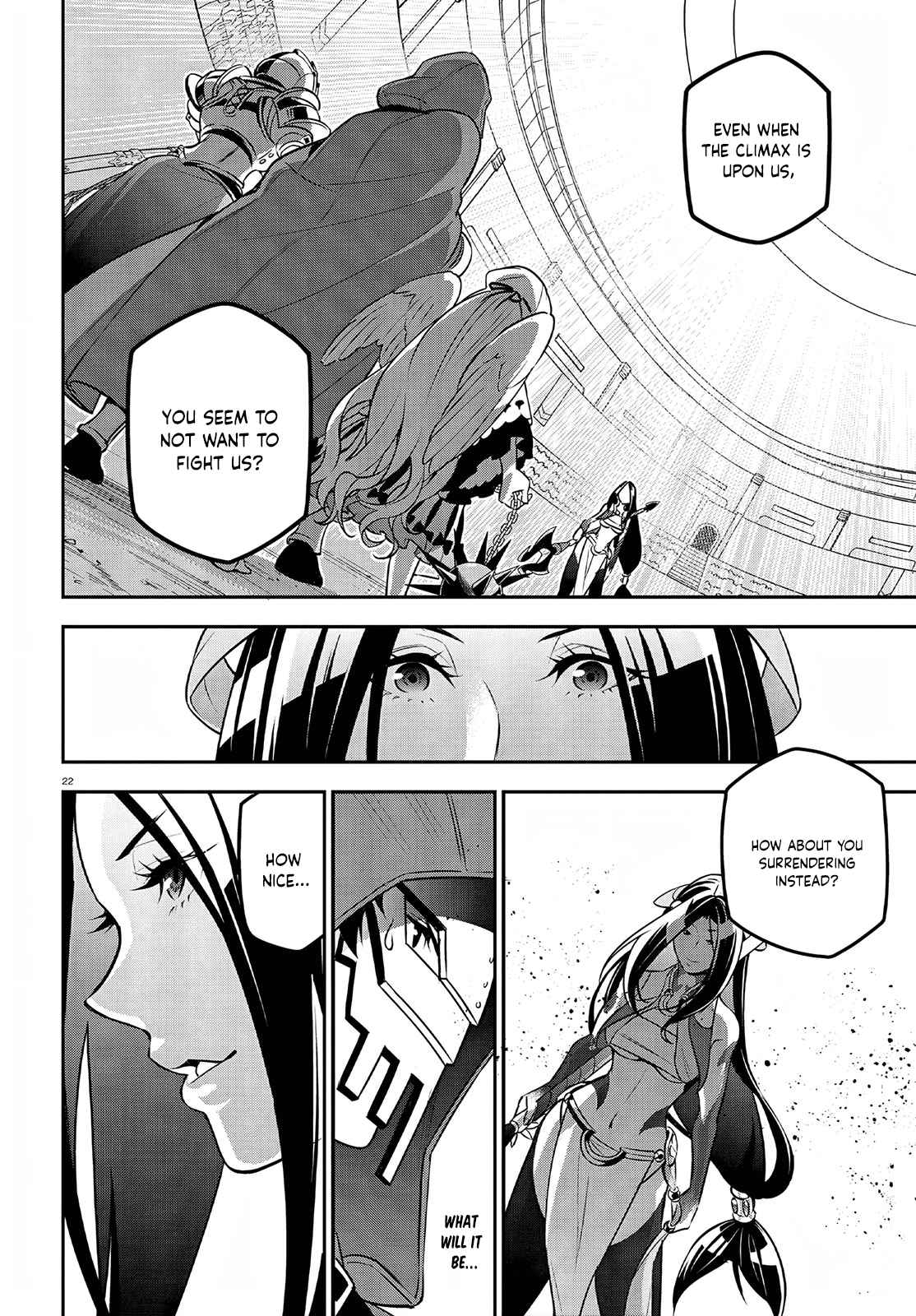 Tate no Yuusha no Nariagari 98