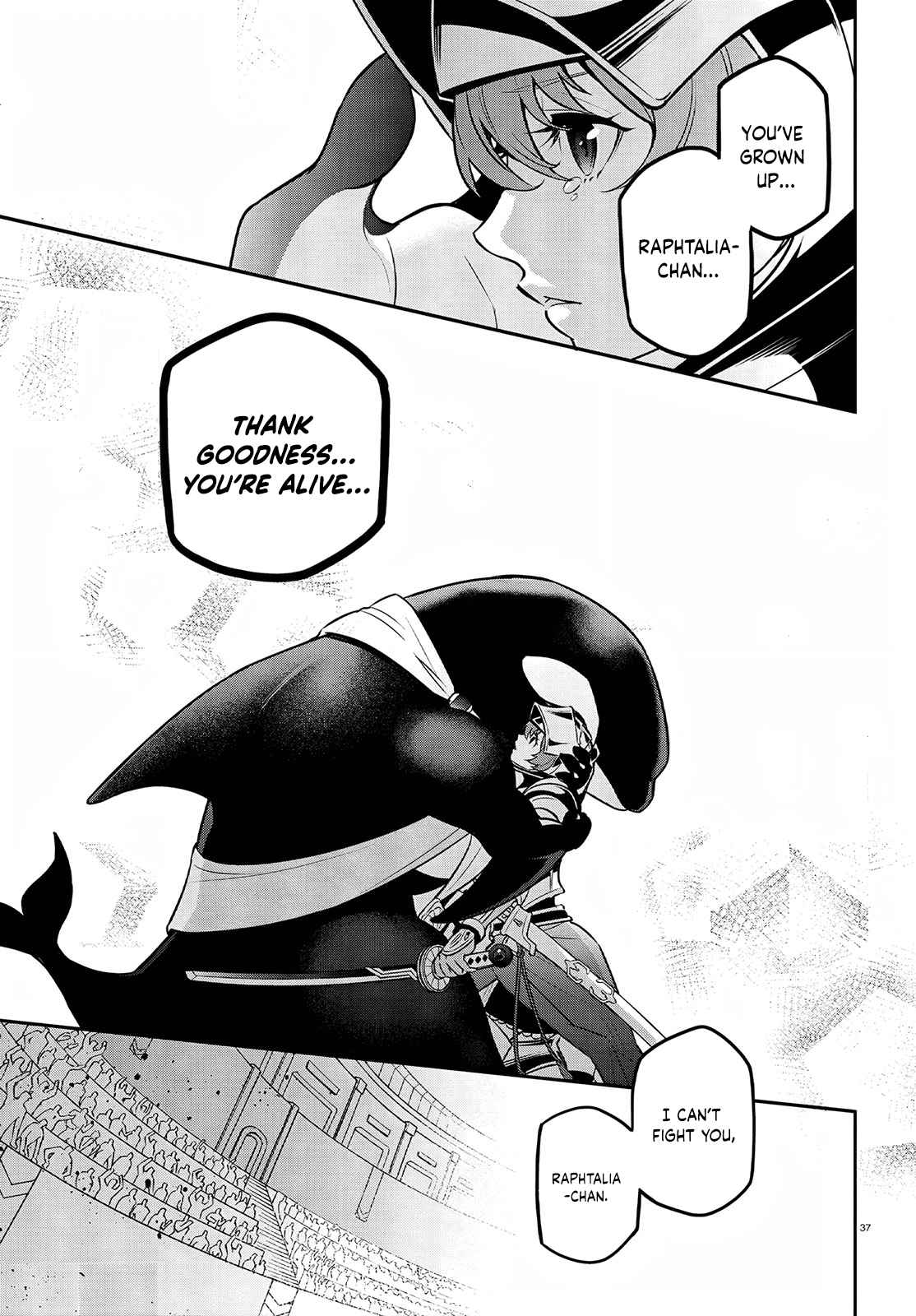 Tate no Yuusha no Nariagari 98