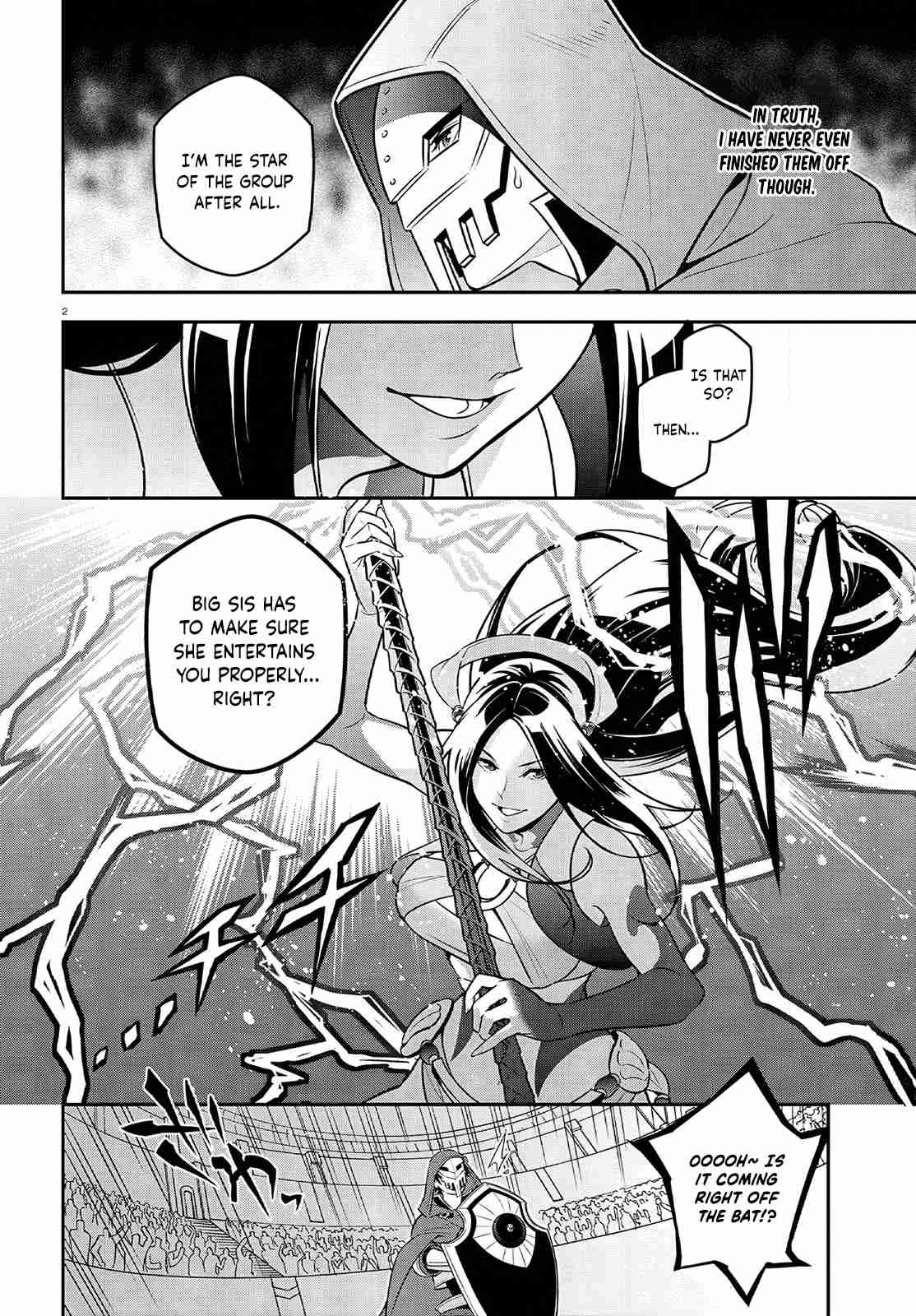 Tate no Yuusha no Nariagari 98