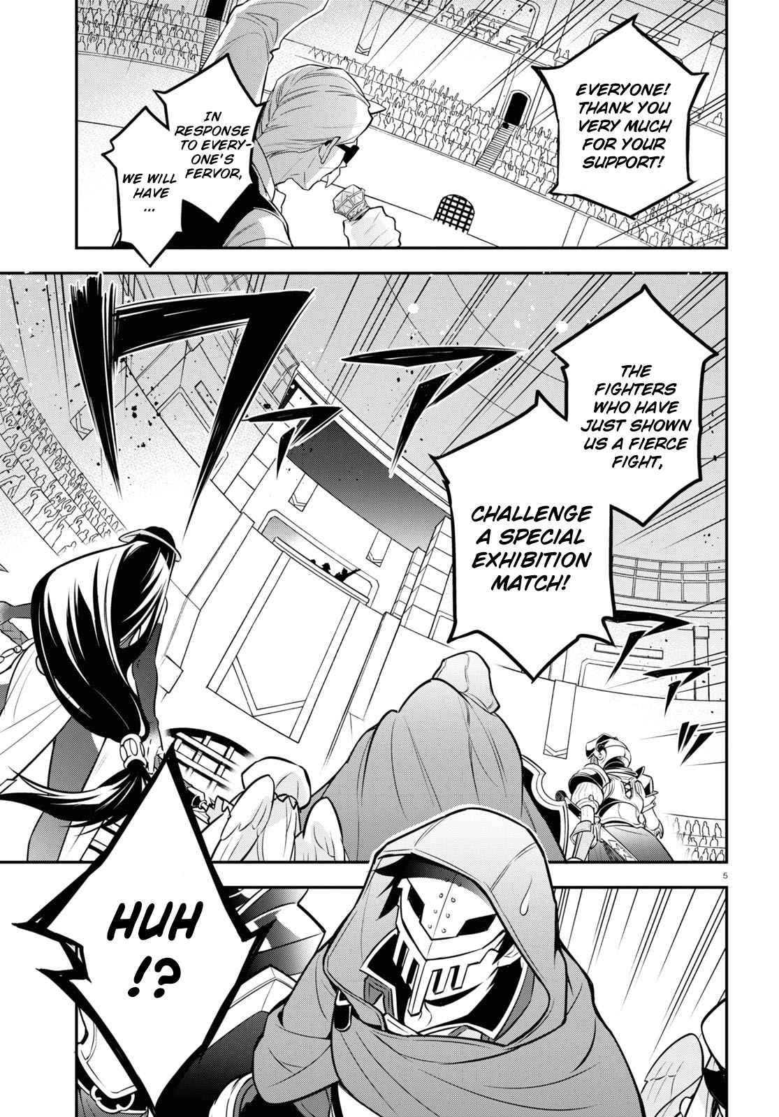 Tate no Yuusha no Nariagari 99