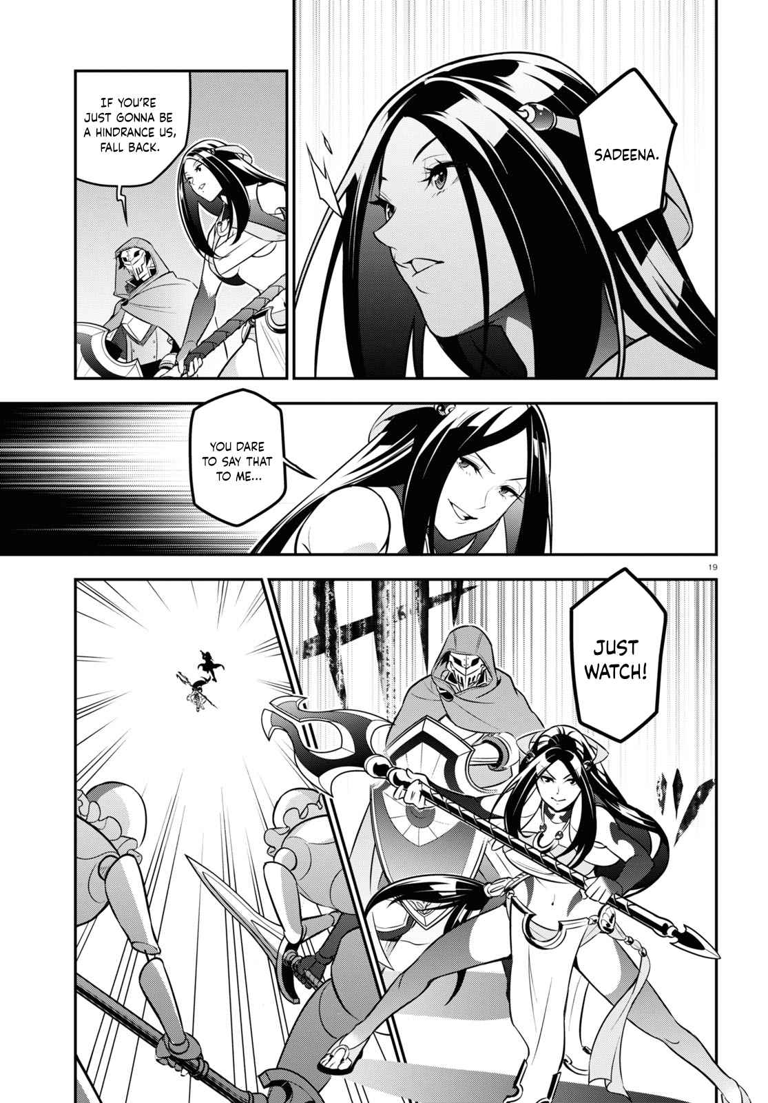 Tate no Yuusha no Nariagari 99