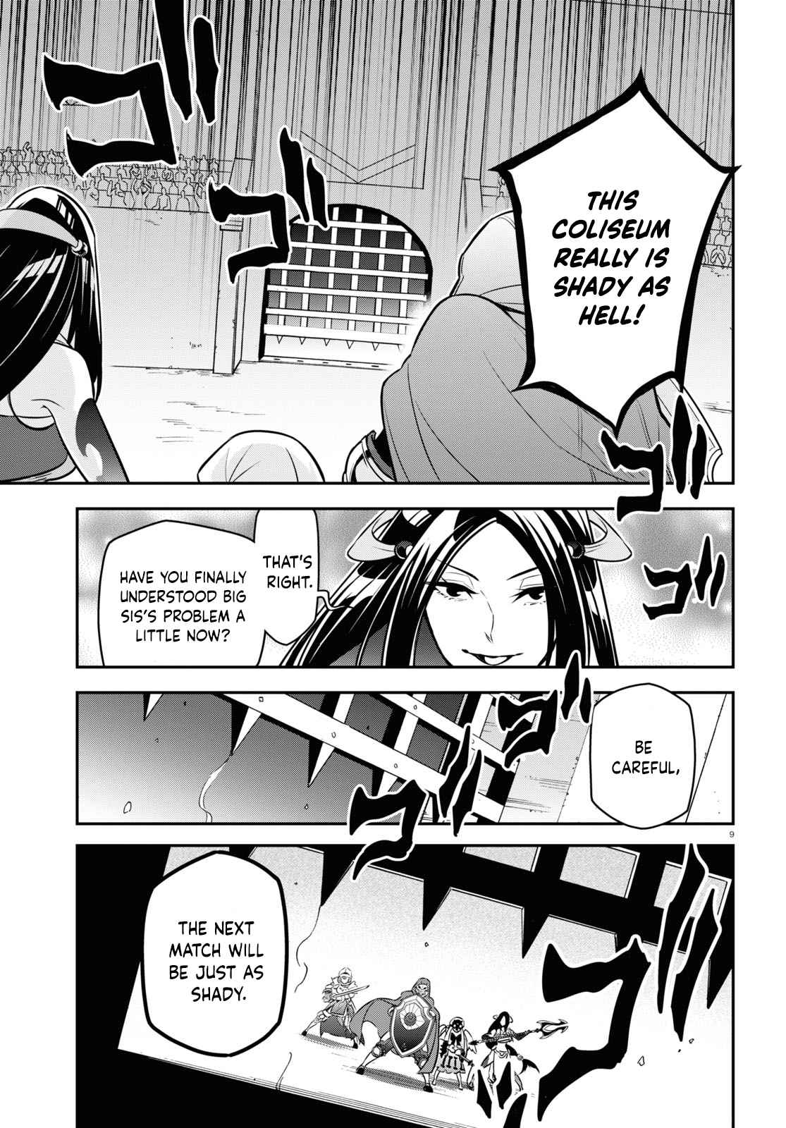 Tate no Yuusha no Nariagari 99