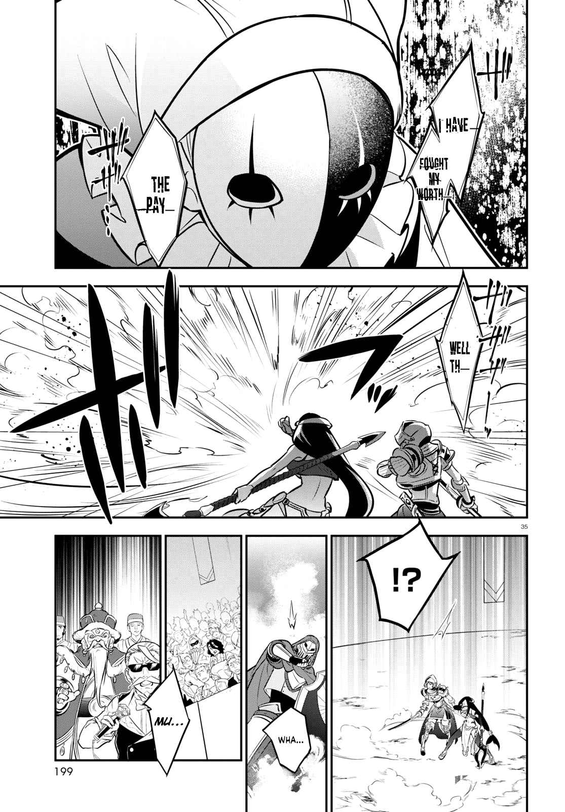 Tate no Yuusha no Nariagari 99