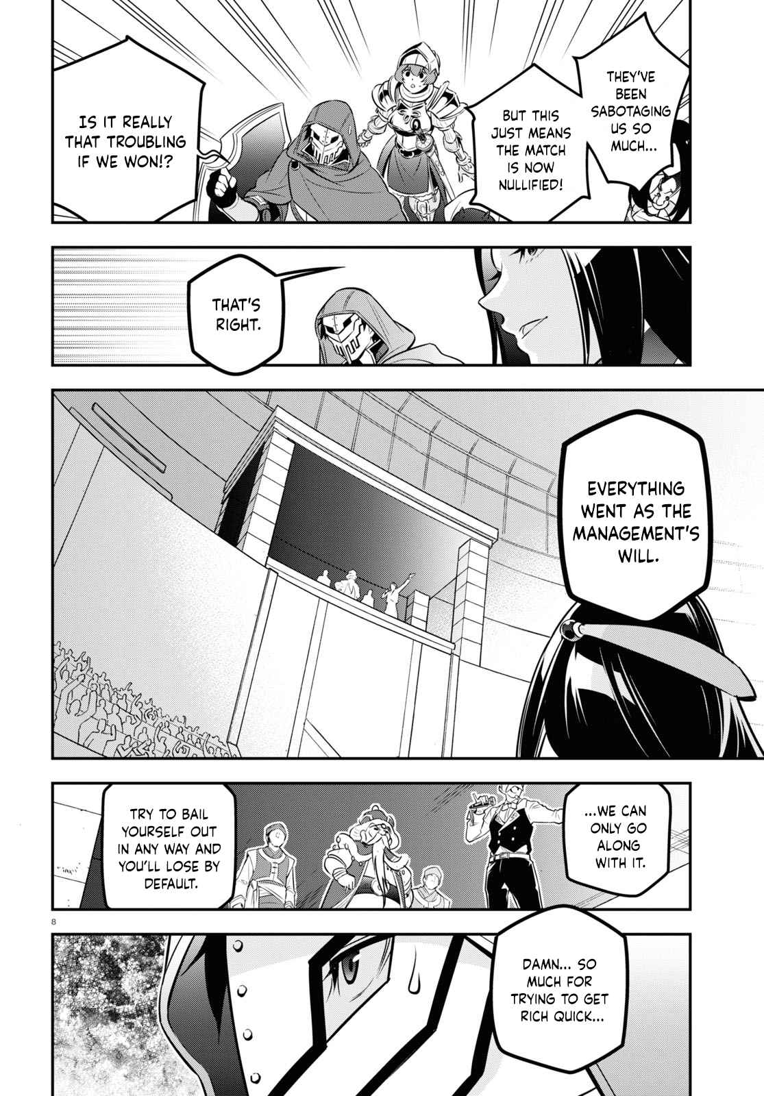 Tate no Yuusha no Nariagari 99