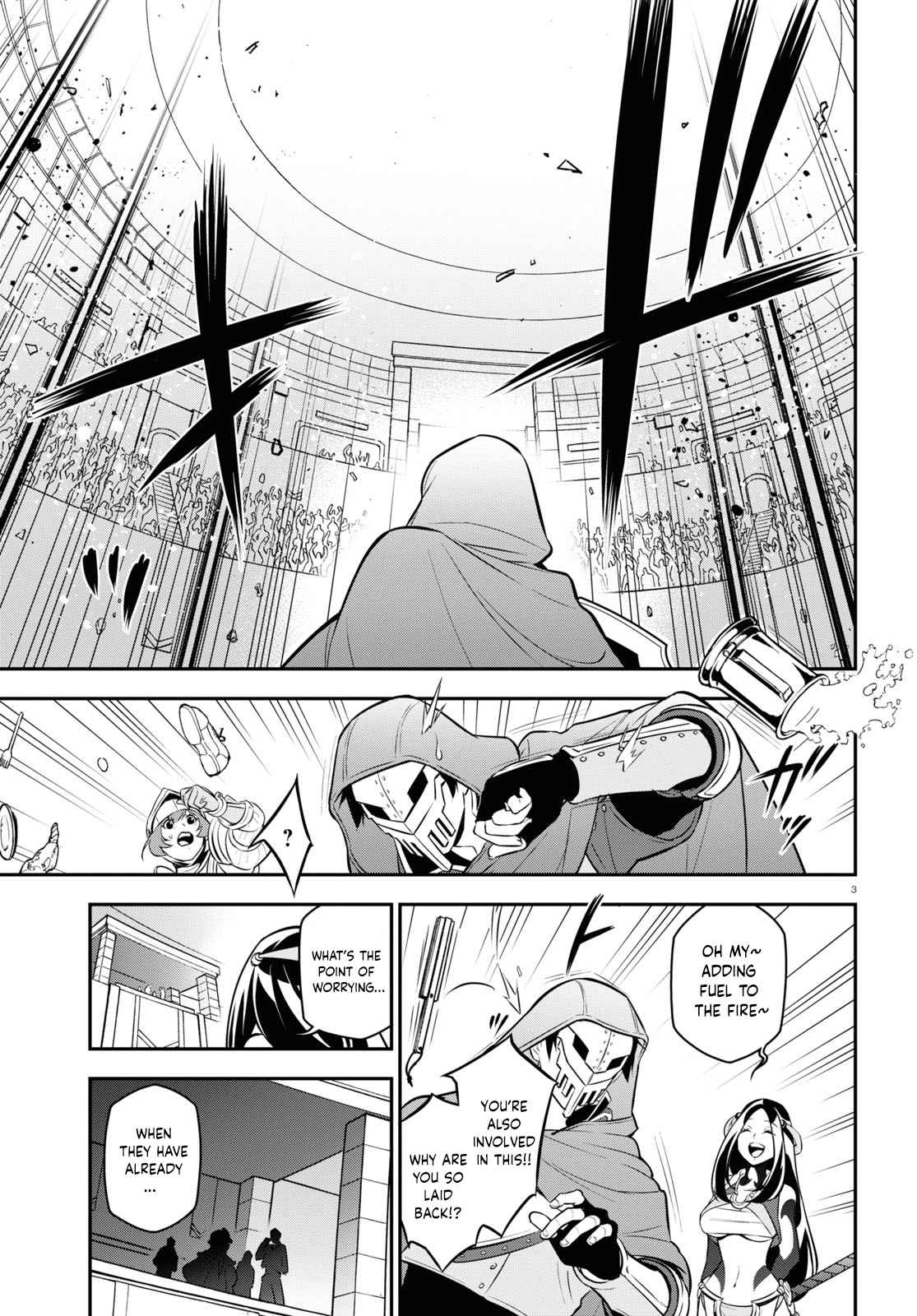 Tate no Yuusha no Nariagari 99