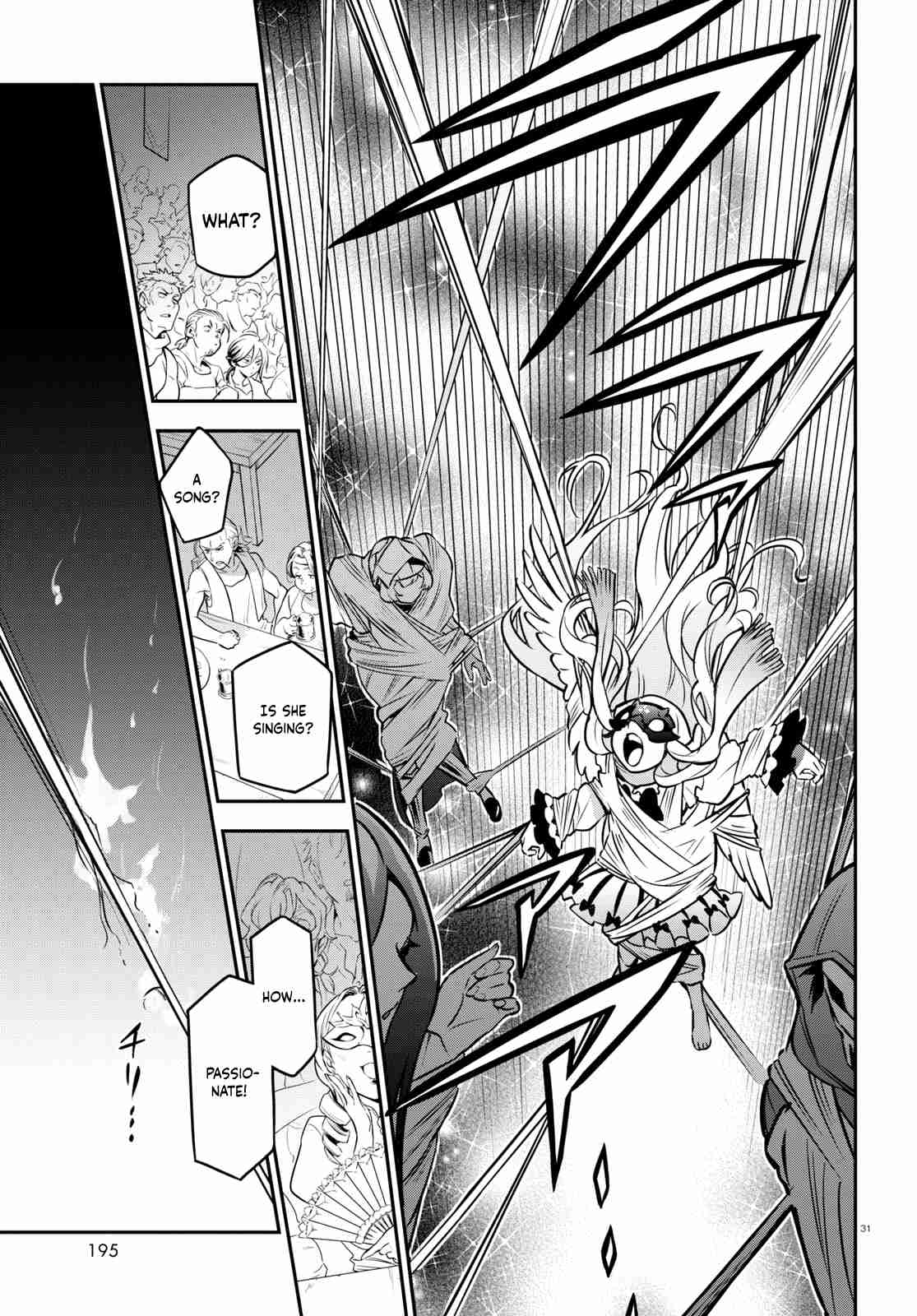 Tate no Yuusha no Nariagari 99