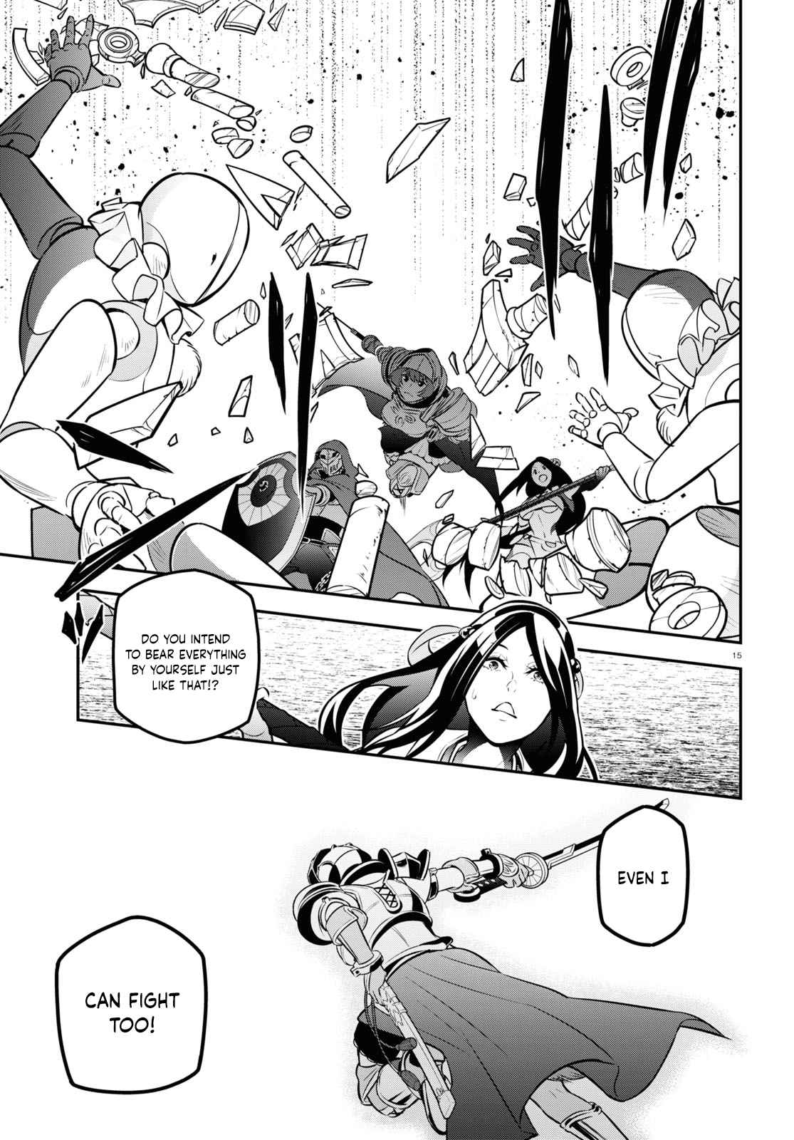 Tate no Yuusha no Nariagari 99