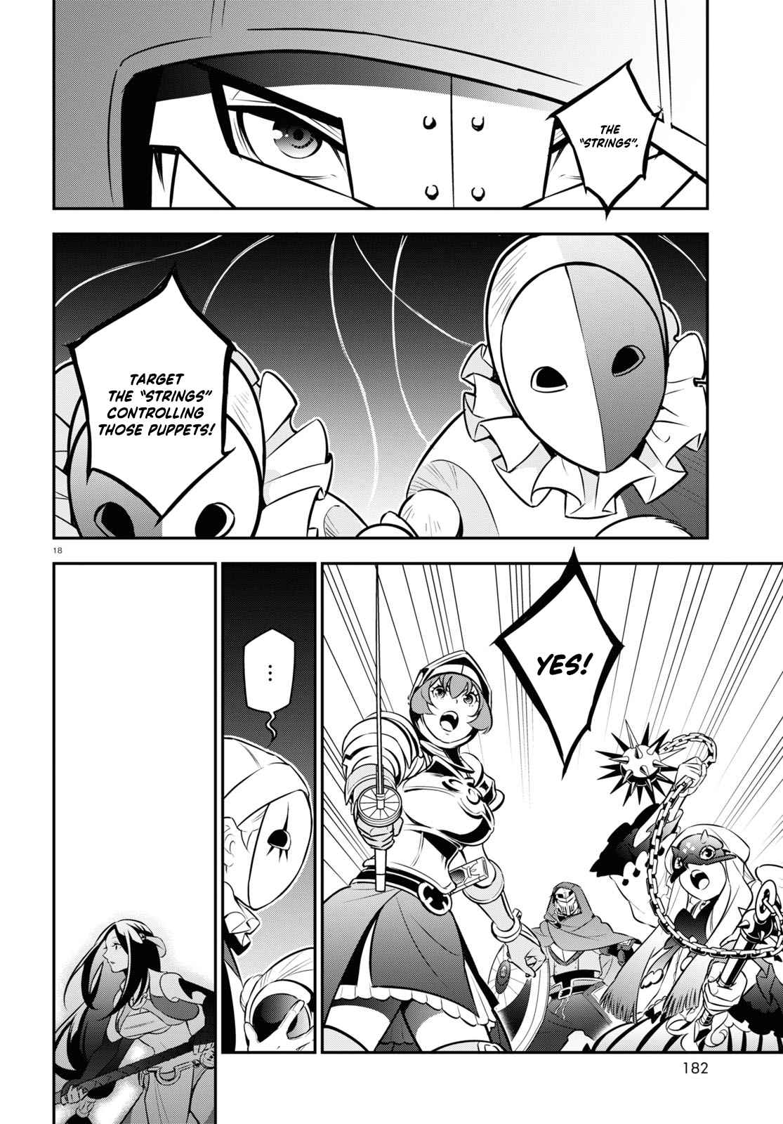 Tate no Yuusha no Nariagari 99