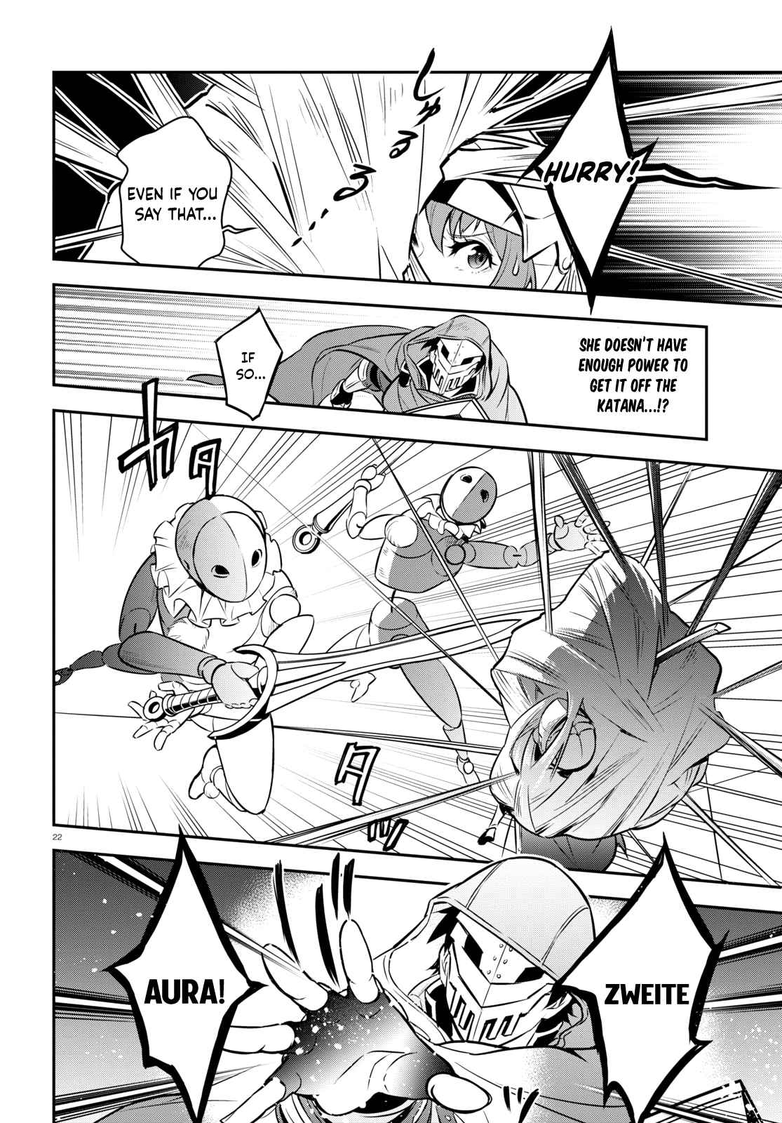 Tate no Yuusha no Nariagari 99
