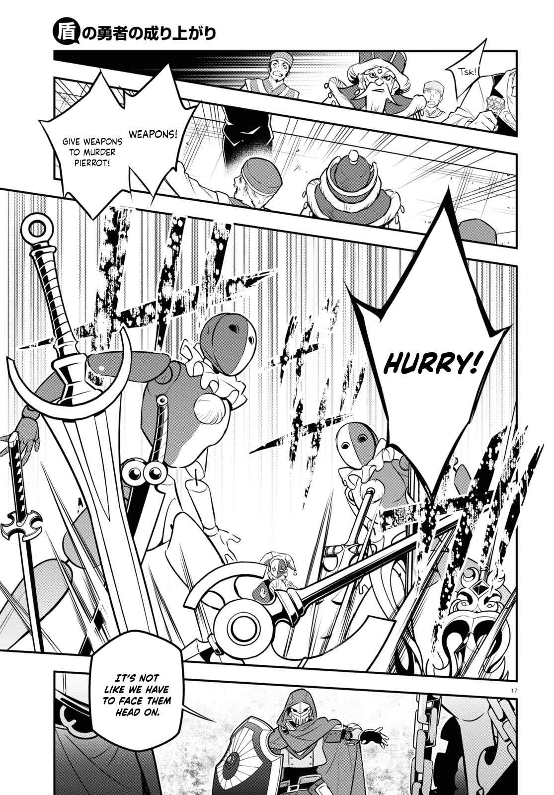 Tate no Yuusha no Nariagari 99