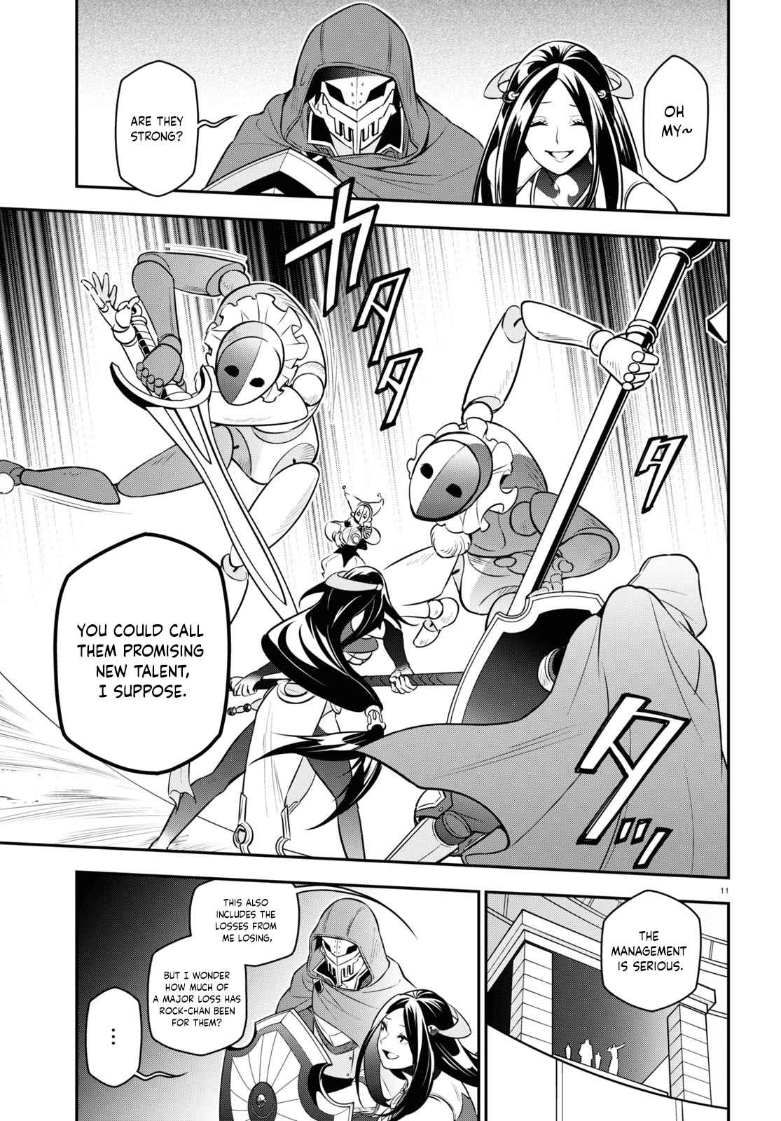 Tate no Yuusha no Nariagari 99