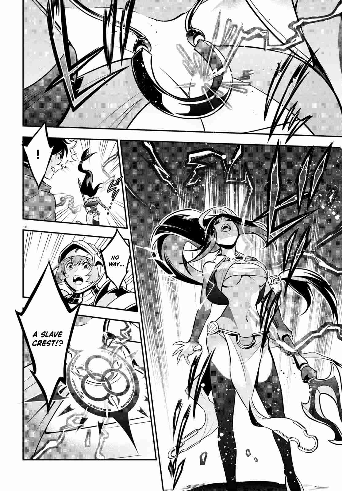 Tate no Yuusha no Nariagari 100