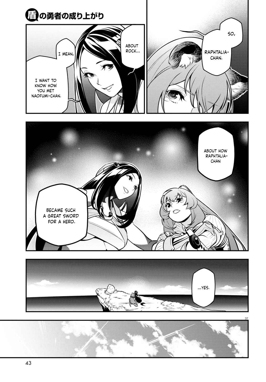 Tate no Yuusha no Nariagari 100