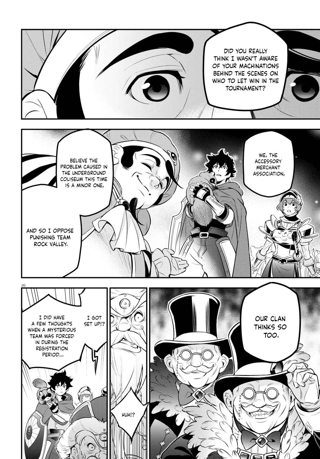 Tate no Yuusha no Nariagari 100