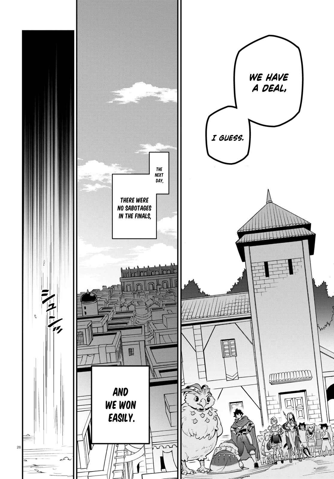 Tate no Yuusha no Nariagari 100
