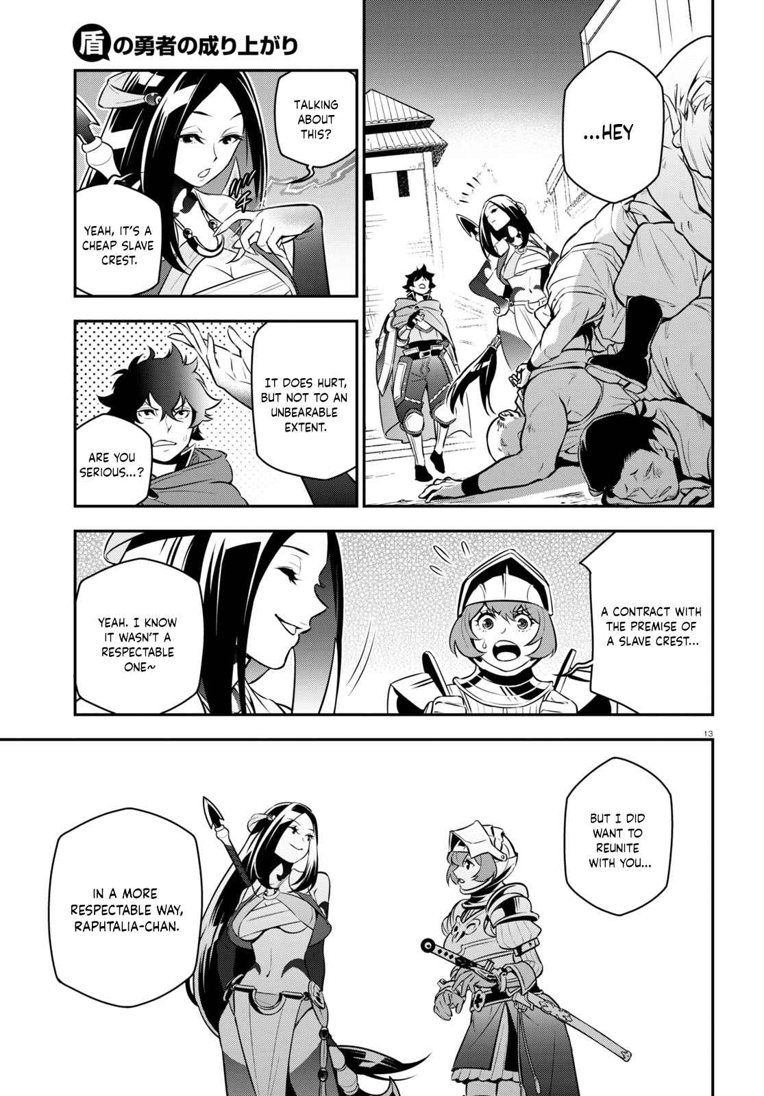 Tate no Yuusha no Nariagari 100