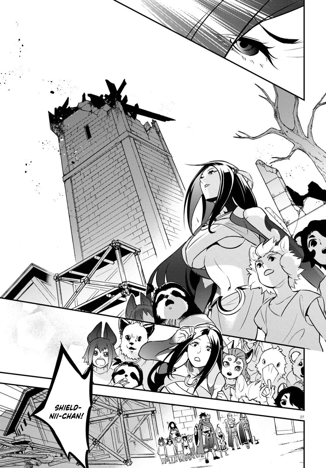 Tate no Yuusha no Nariagari 100