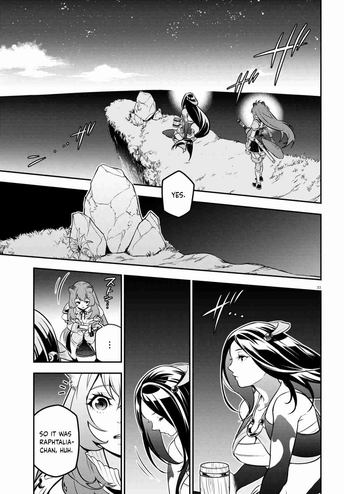 Tate no Yuusha no Nariagari 100