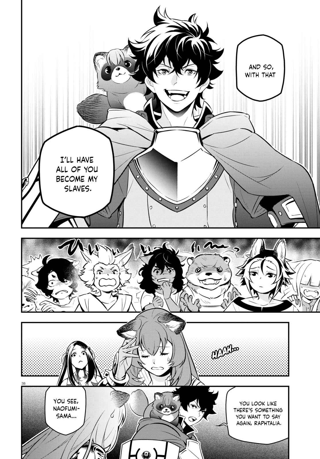 Tate no Yuusha no Nariagari 100