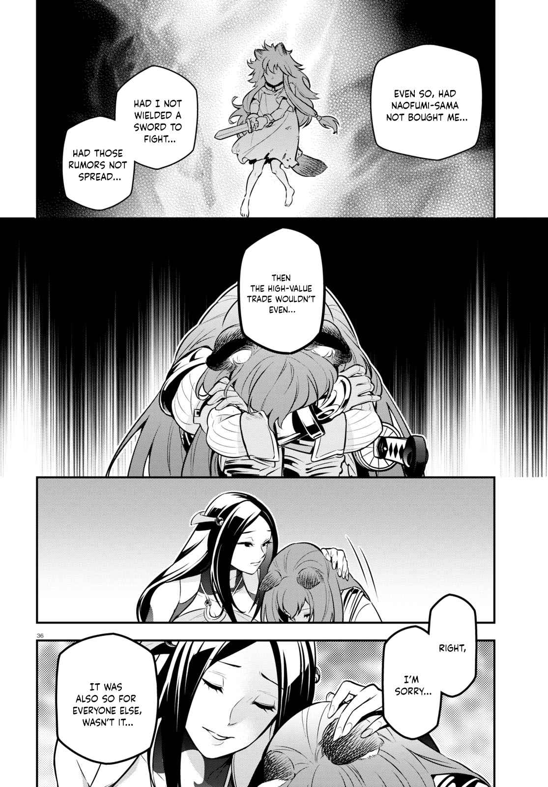 Tate no Yuusha no Nariagari 100