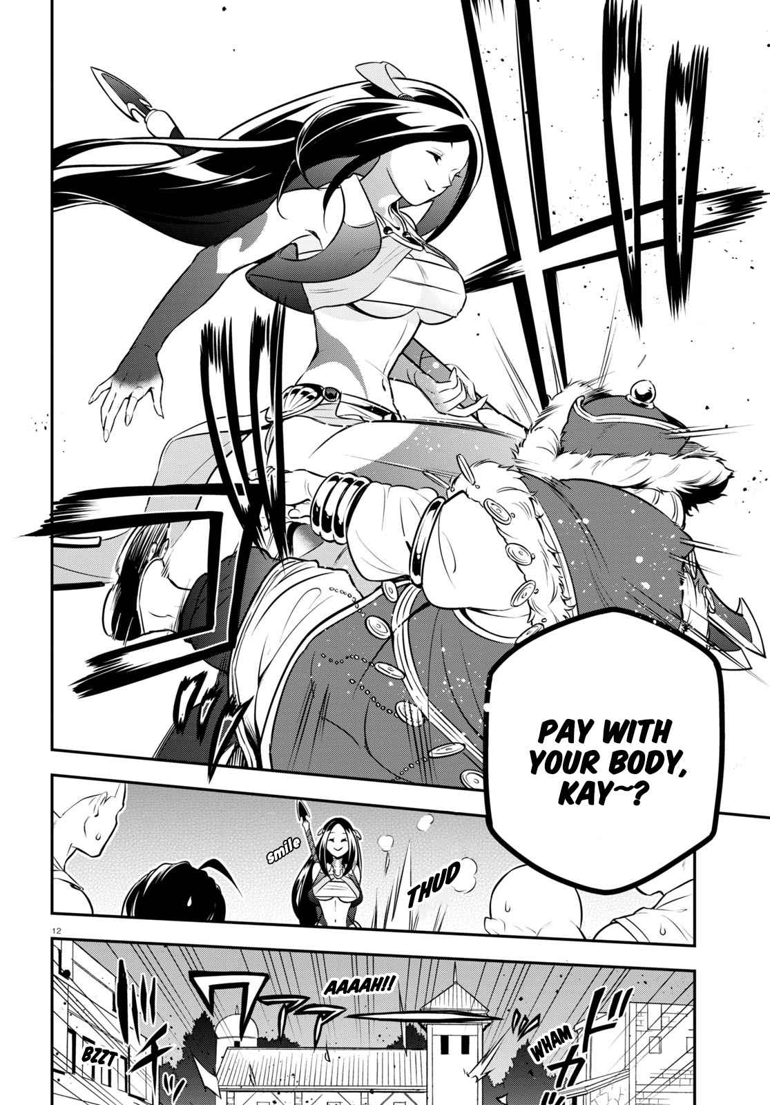 Tate no Yuusha no Nariagari 100