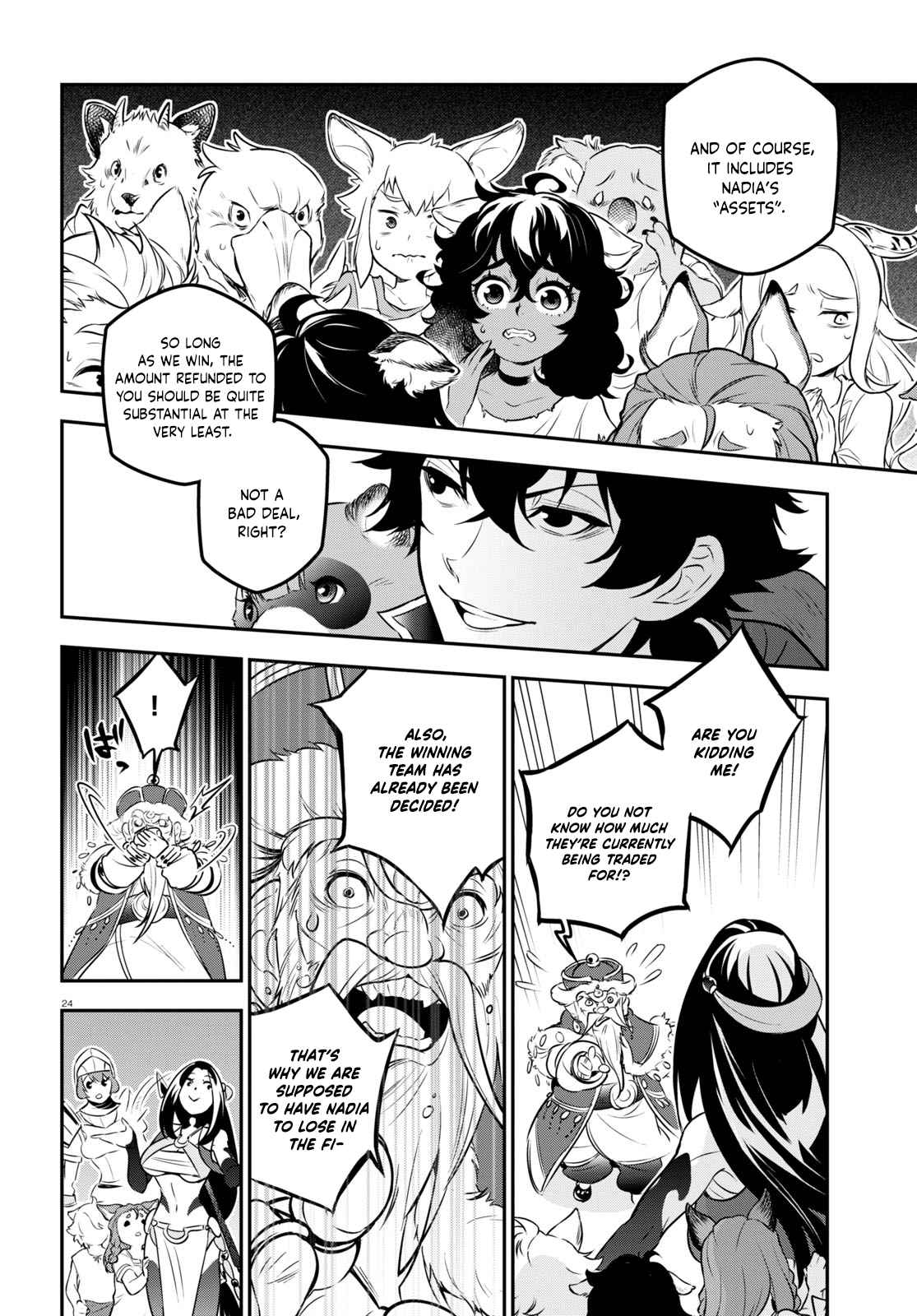 Tate no Yuusha no Nariagari 100