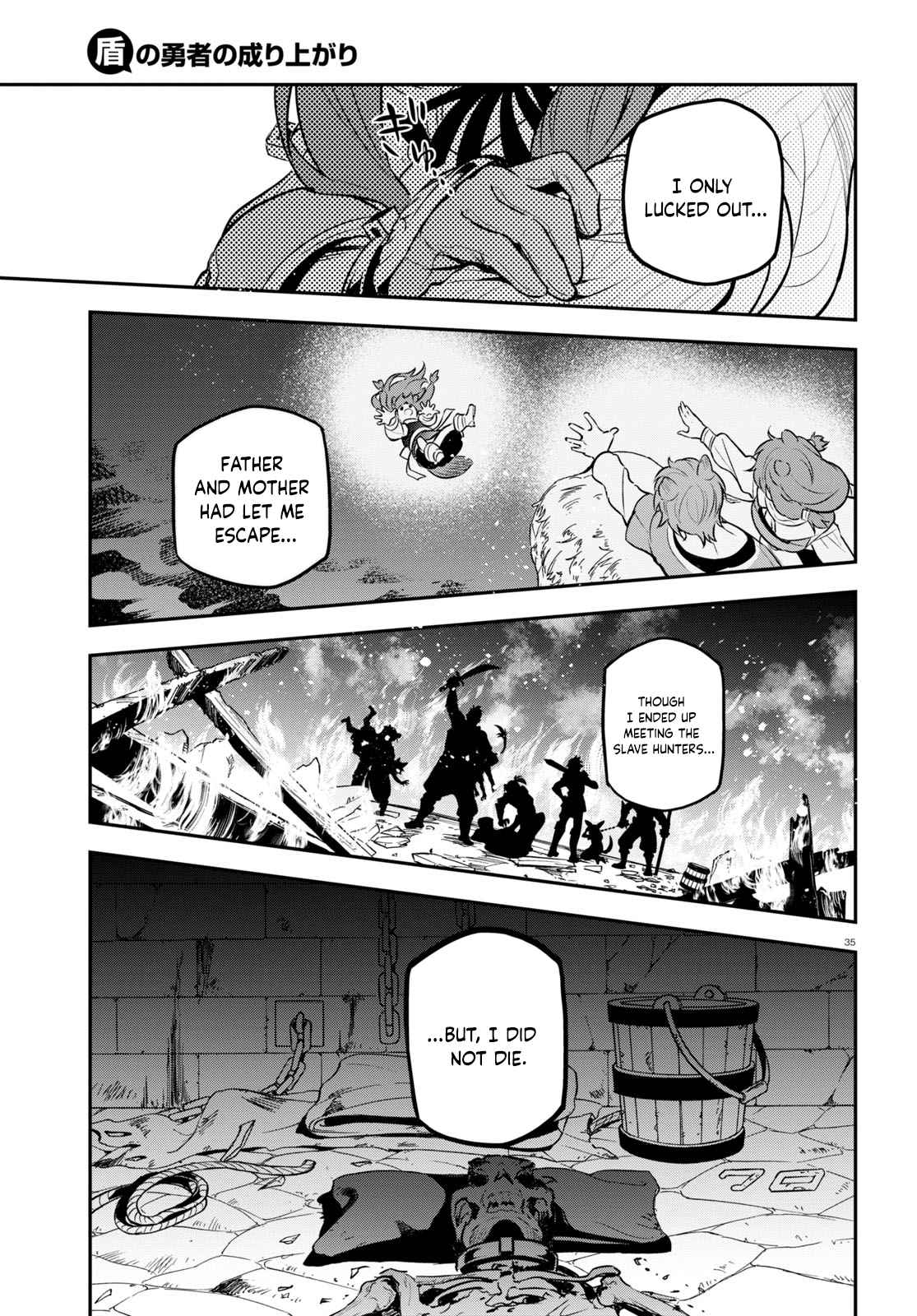 Tate no Yuusha no Nariagari 100