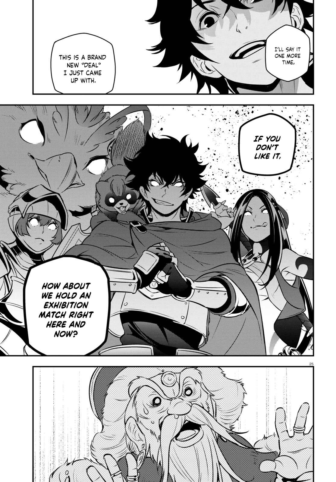 Tate no Yuusha no Nariagari 100