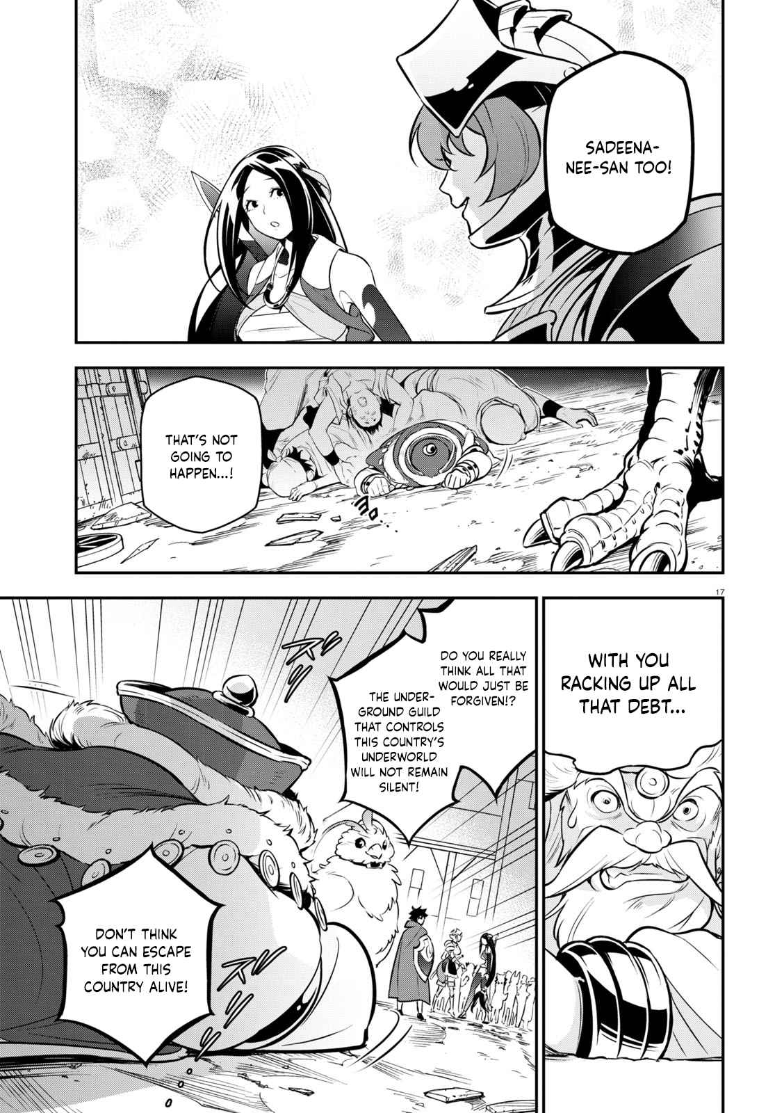 Tate no Yuusha no Nariagari 100