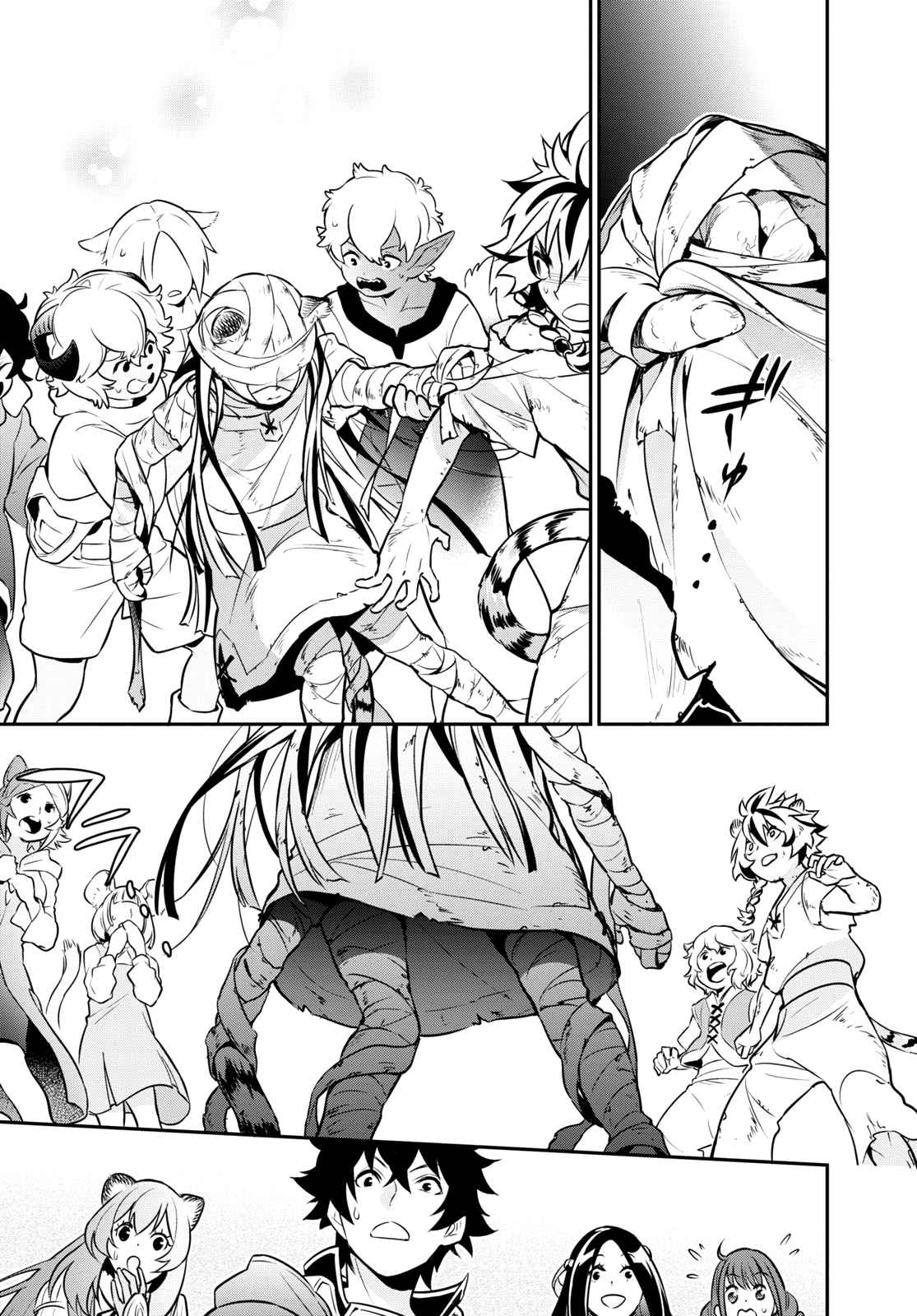 The Rising of the Shield Hero 101