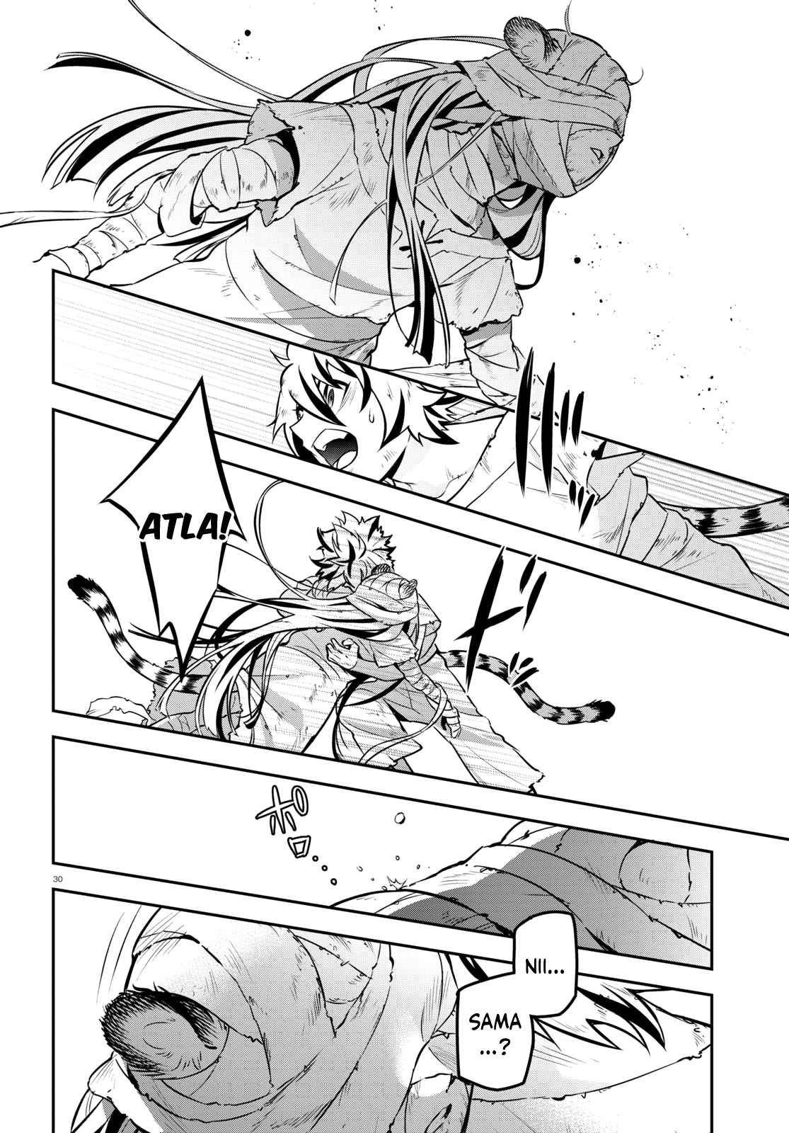 The Rising of the Shield Hero 101