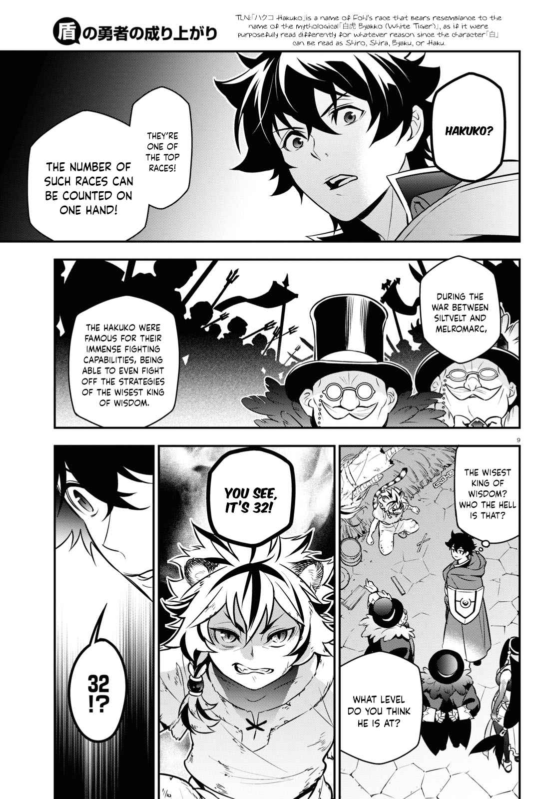 The Rising of the Shield Hero 101