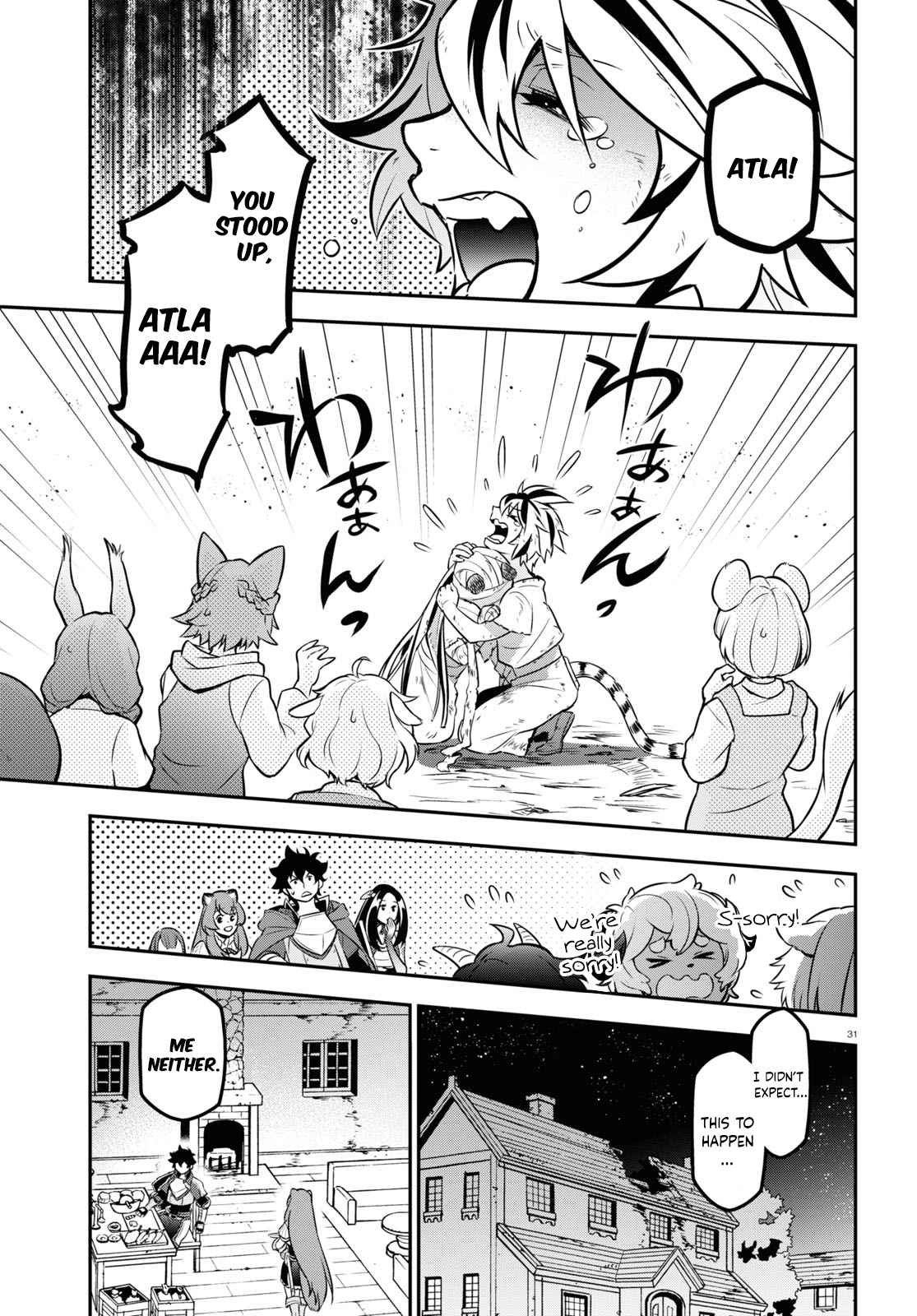 The Rising of the Shield Hero 101