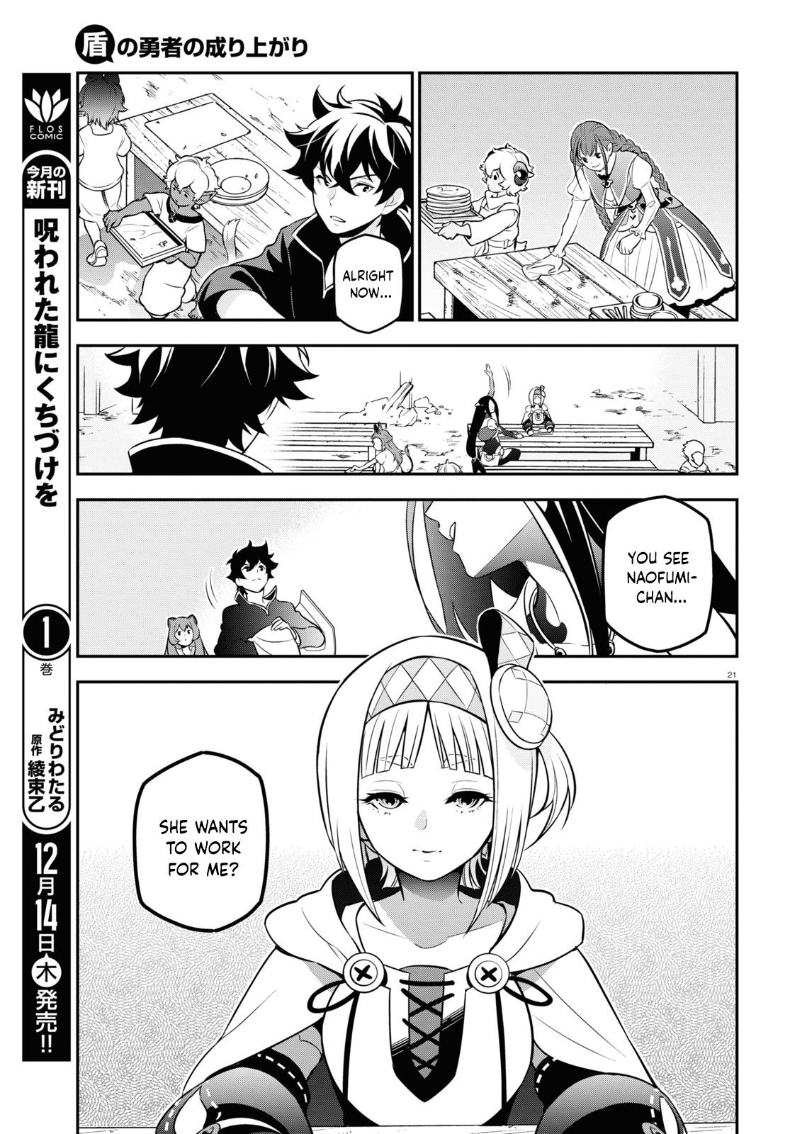 The Rising Of The Shield Hero Vol.25 Chapter 102