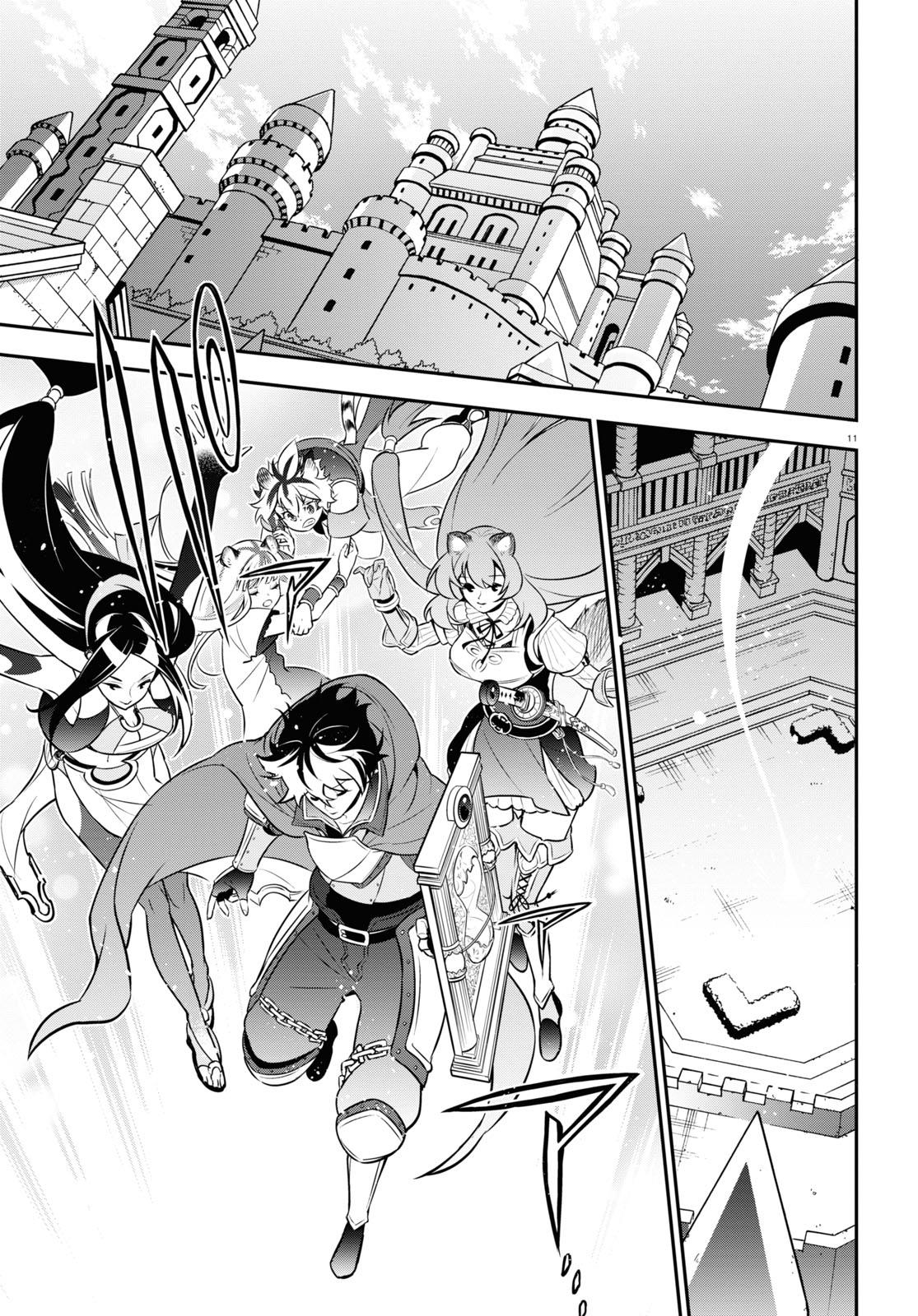 The Rising Of The Shield Hero Vol.25 Chapter 103