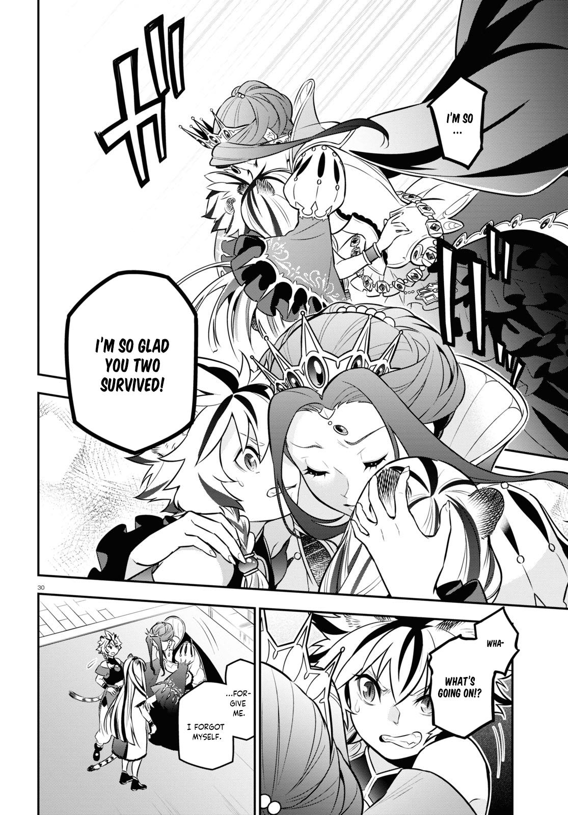 The Rising Of The Shield Hero Vol.25 Chapter 103