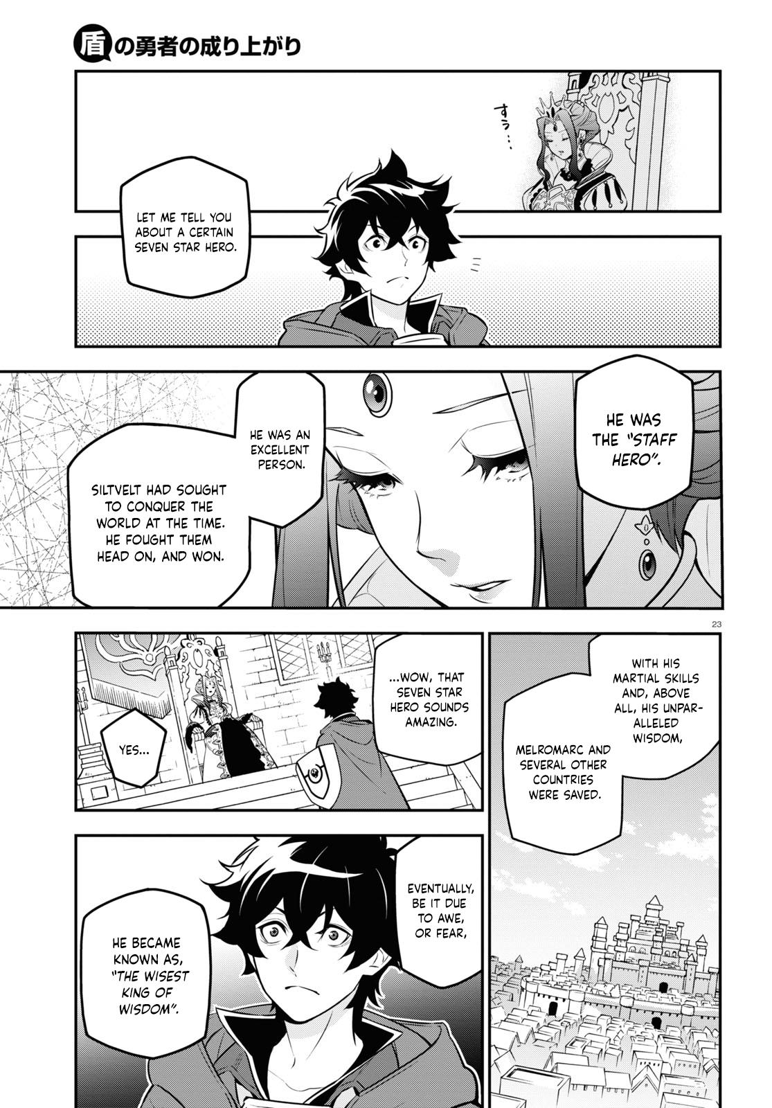 The Rising Of The Shield Hero Vol.25 Chapter 103