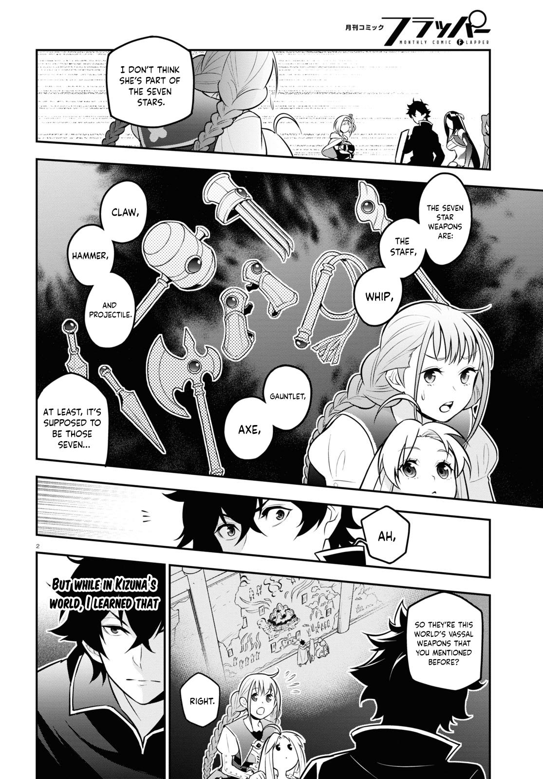 The Rising Of The Shield Hero Vol.25 Chapter 103