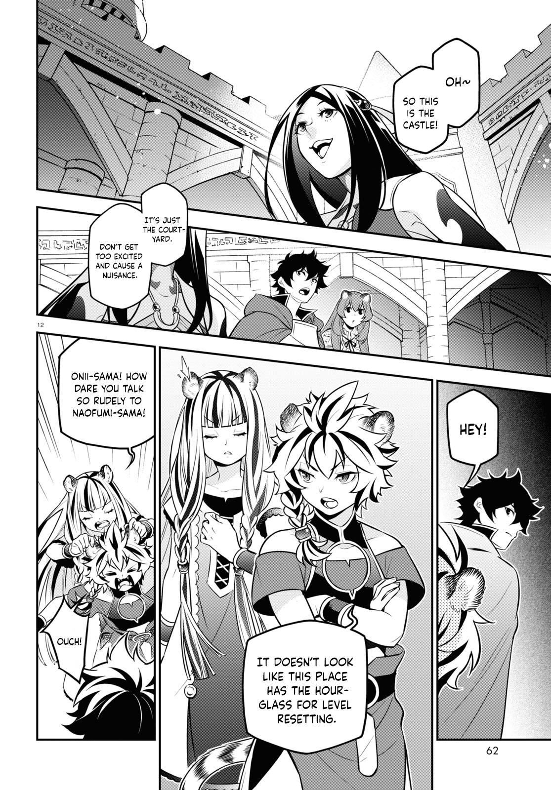 The Rising Of The Shield Hero Vol.25 Chapter 103