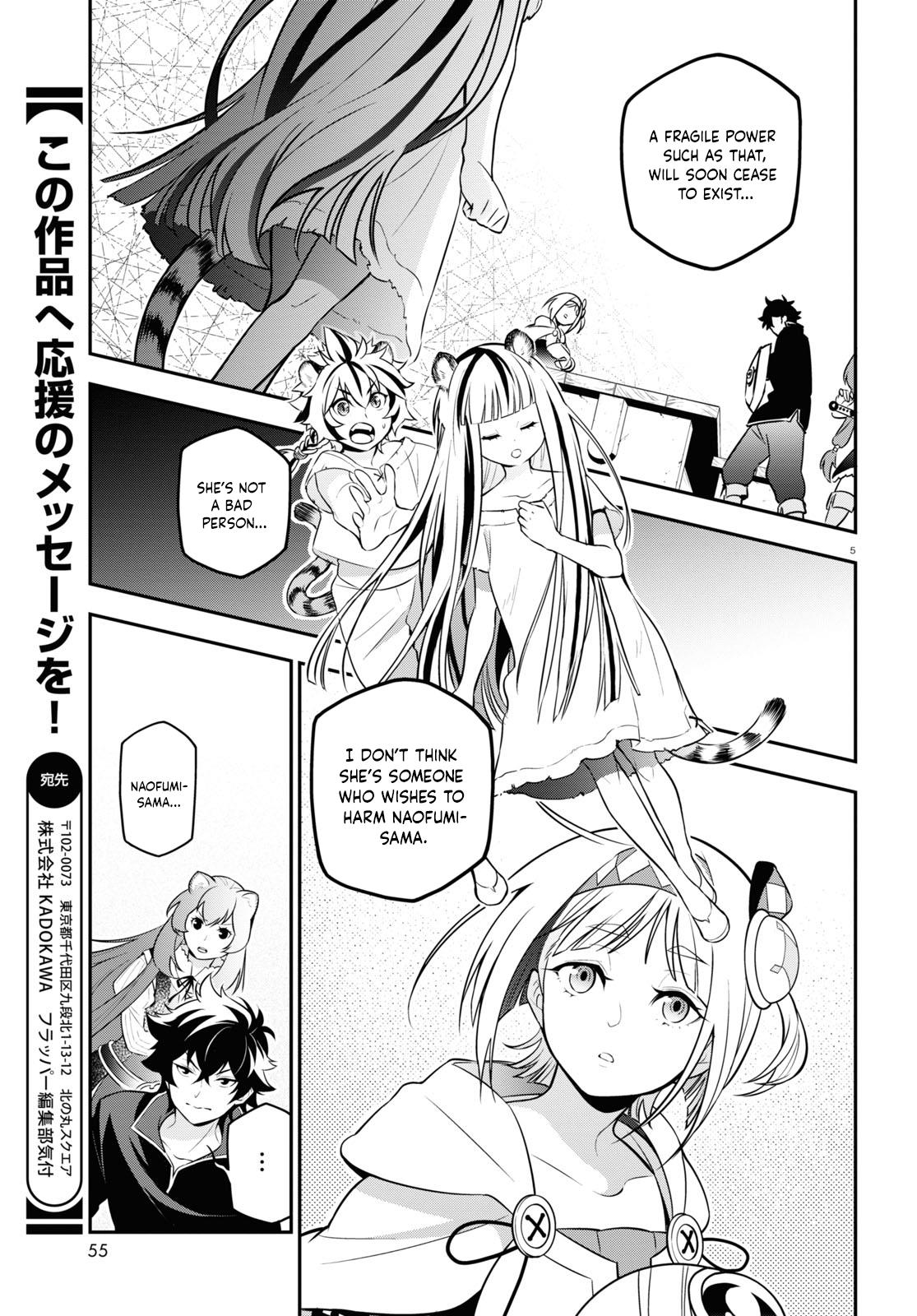 The Rising Of The Shield Hero Vol.25 Chapter 103