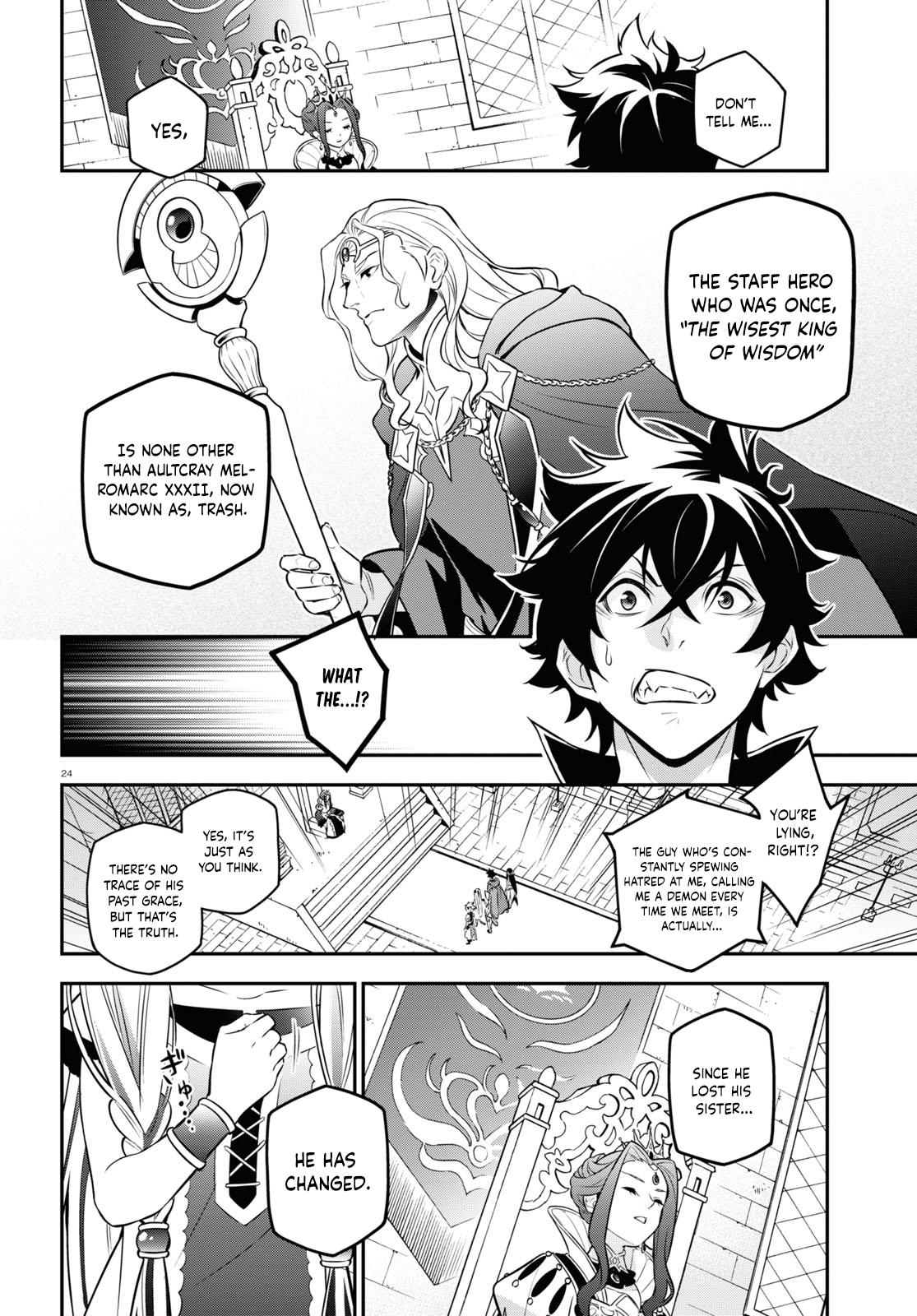 The Rising Of The Shield Hero Vol.25 Chapter 103