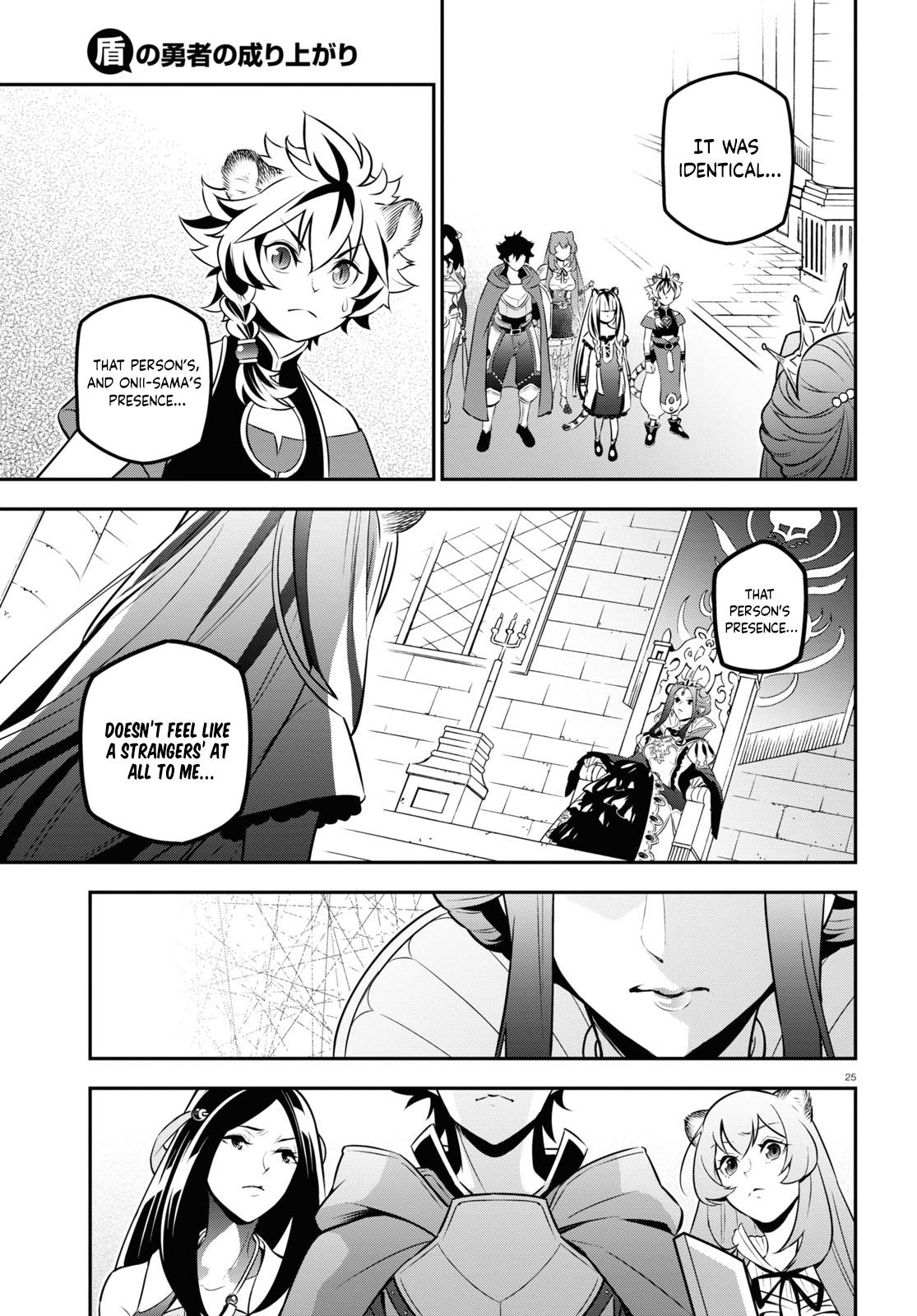 The Rising Of The Shield Hero Vol.25 Chapter 103