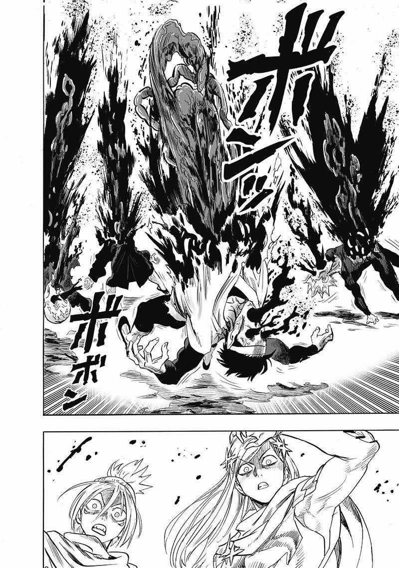 Onepunch-Man Chapter 200
